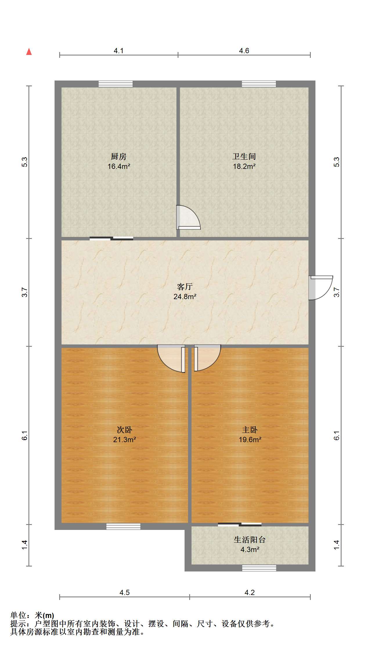 紫东花苑 2室1厅1卫 76m&sup2;