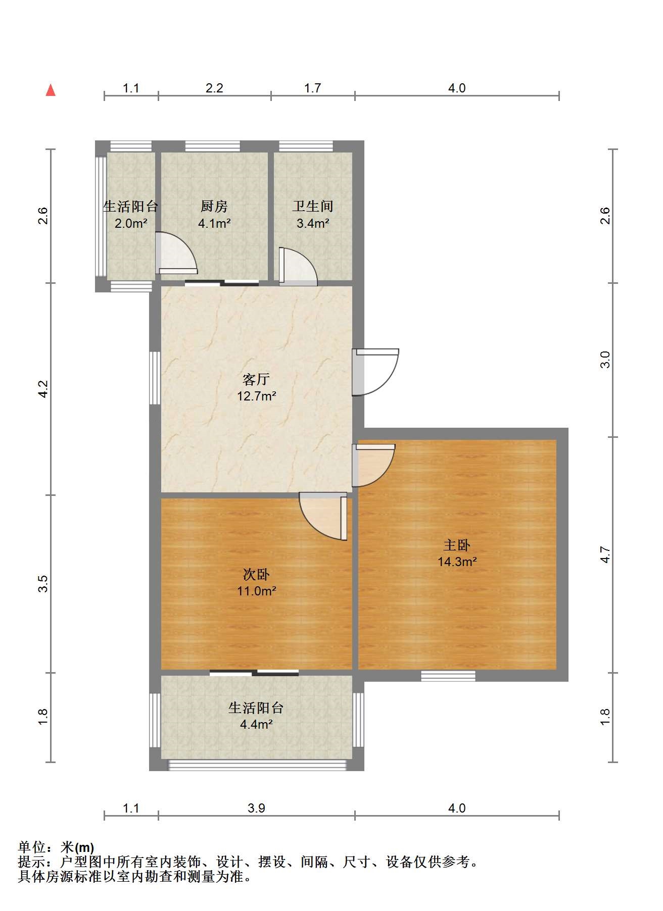 光明东村一期 2室1厅1卫 63.78m&sup2;