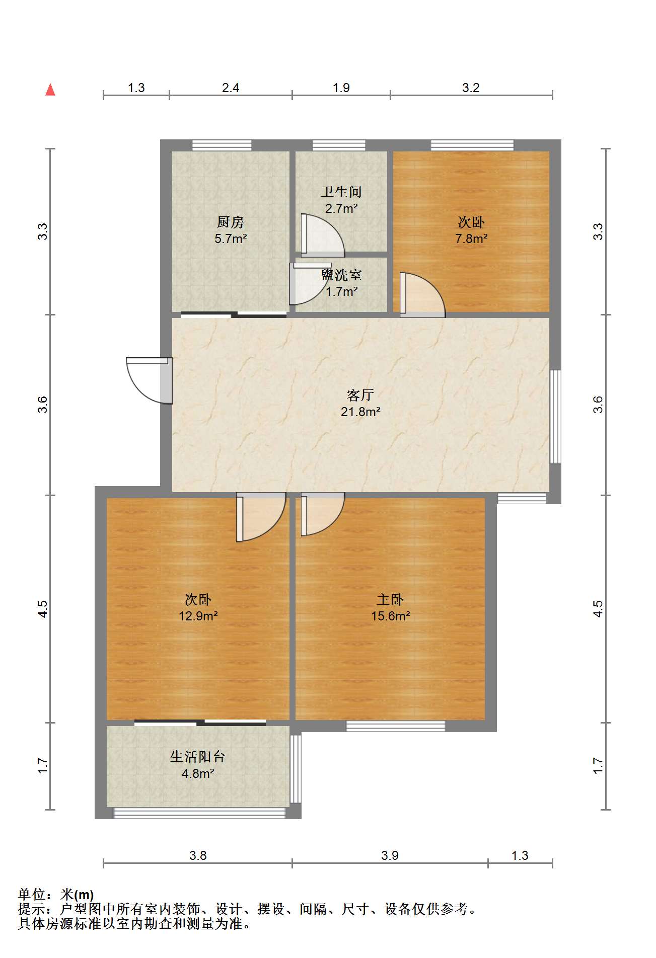 虹桥北村东区 3室1厅1卫 91m&sup2;