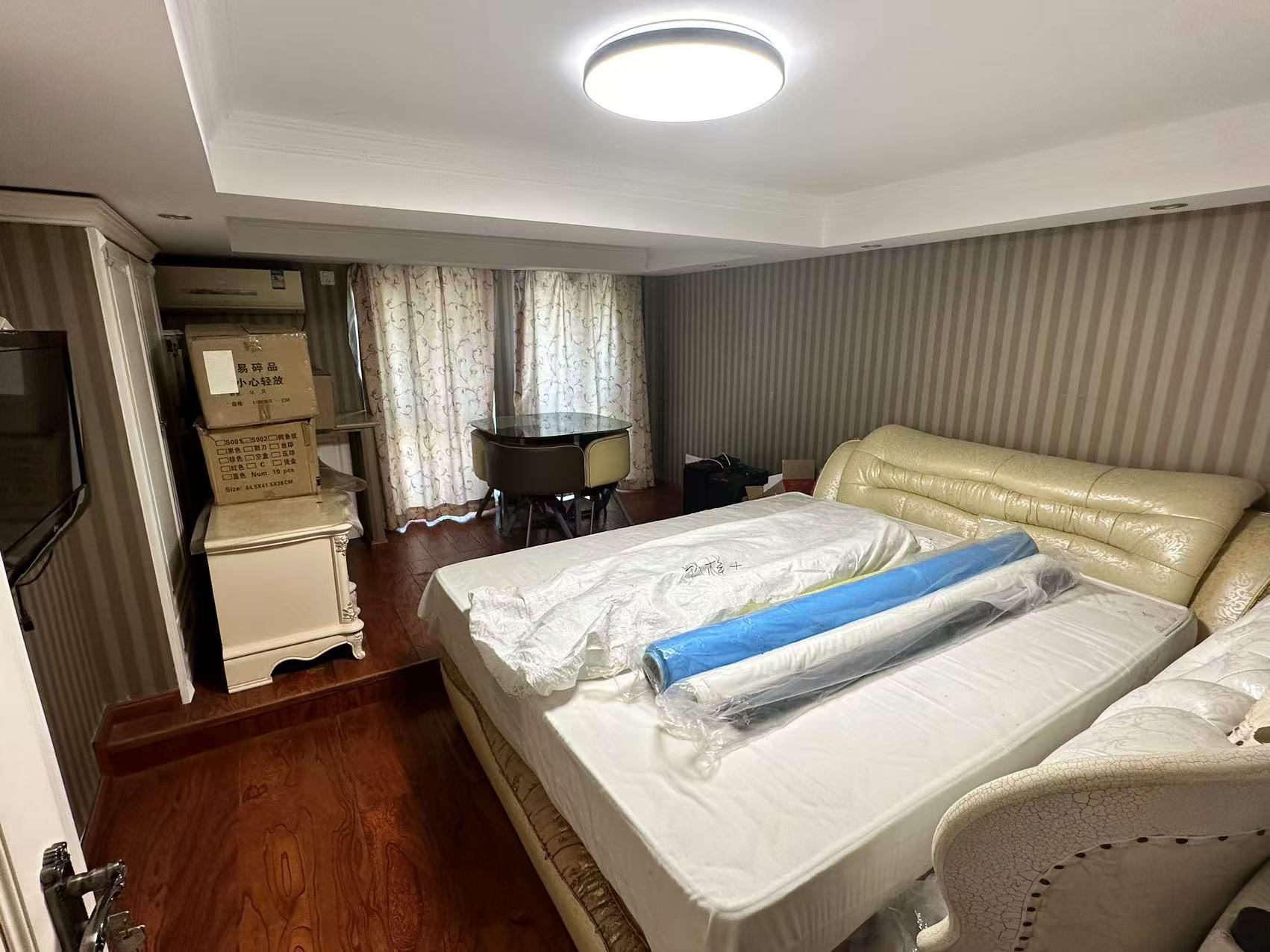 东景国际 2室2厅1卫 138m&sup2;