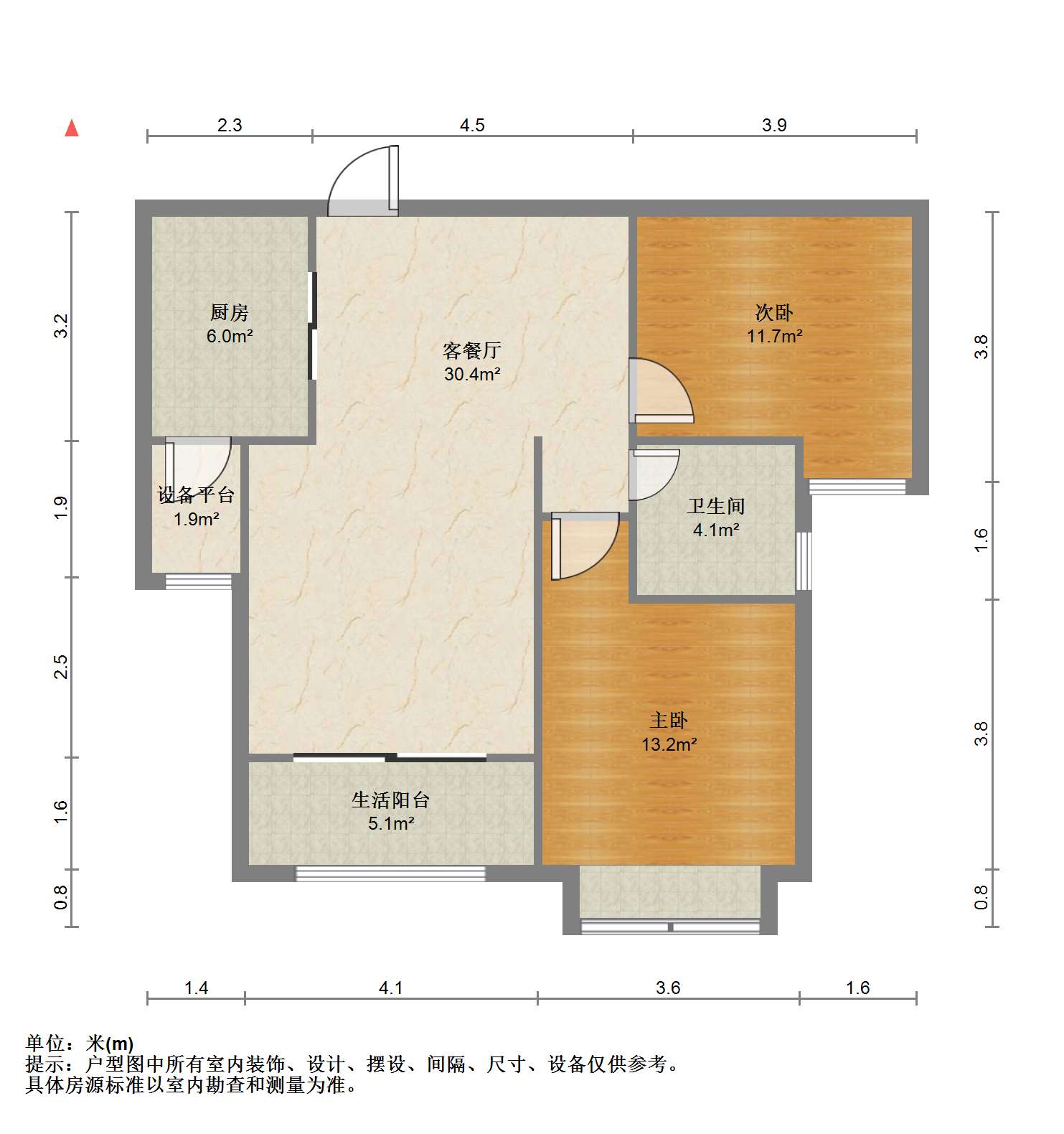 华强城一期 3室2厅2卫 126.00m&sup2;