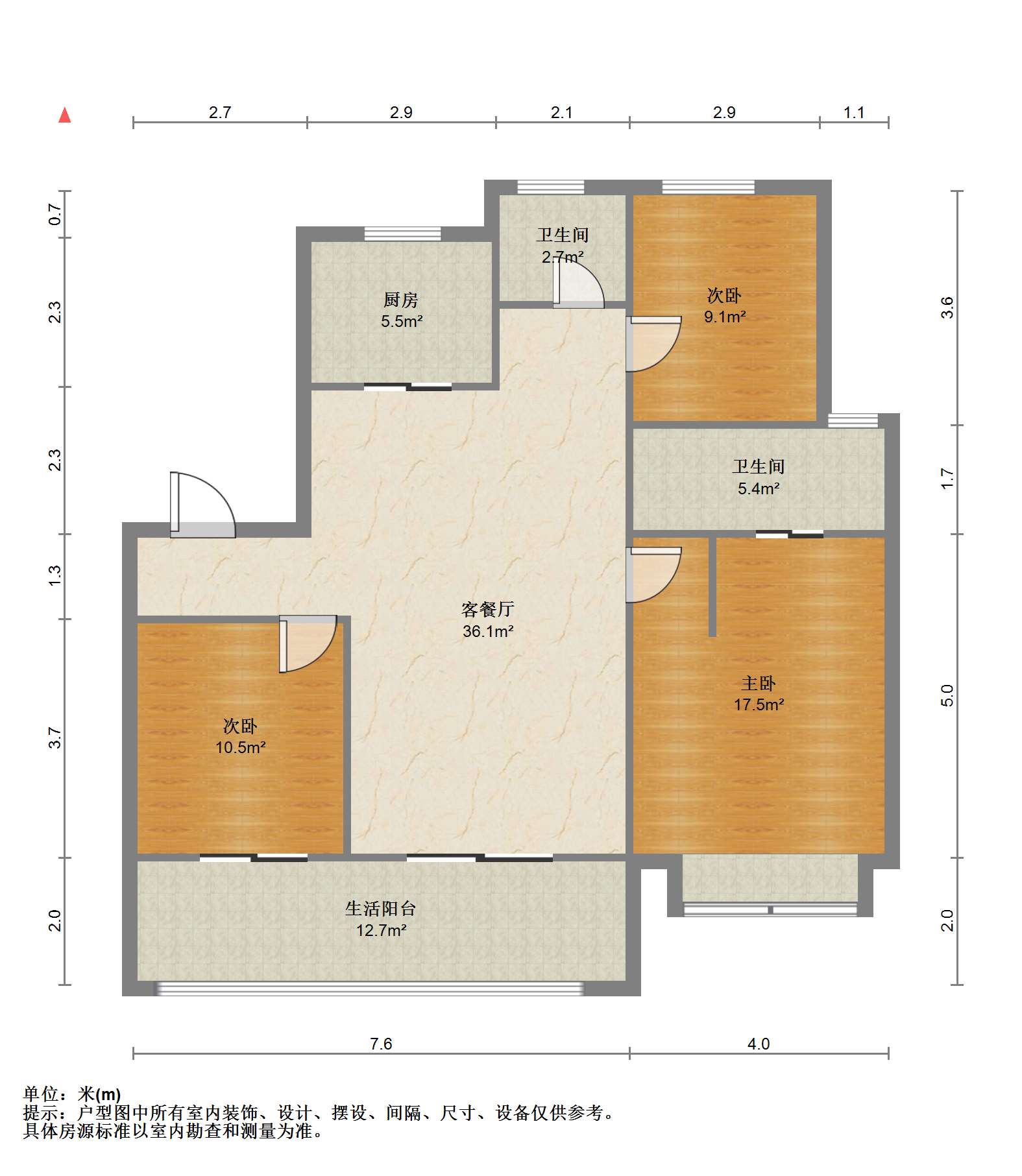 融创盛和九里桃源 3室2厅2卫 126m&sup2;