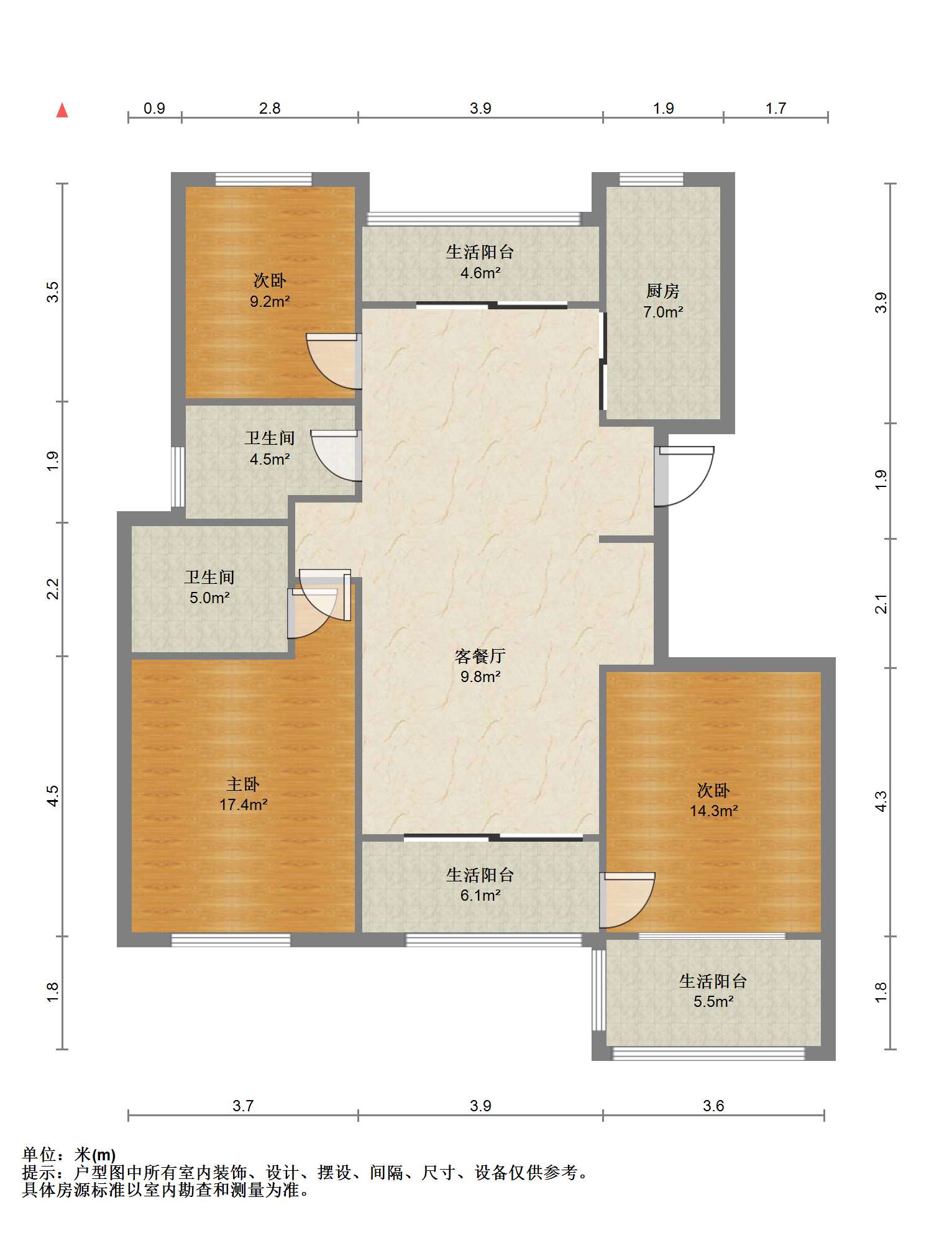 水榭花城 3室2厅2卫 128m&sup2;