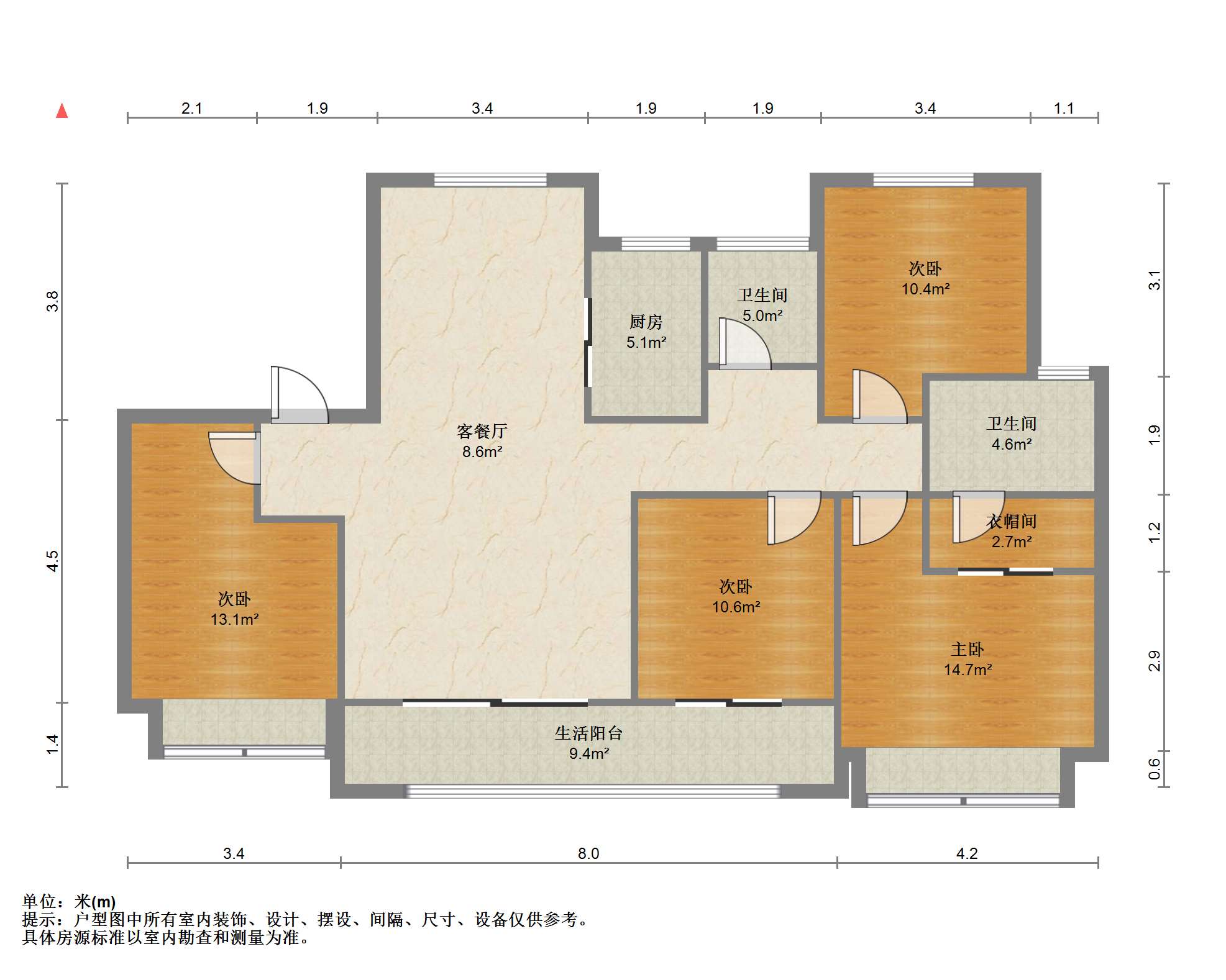 雅居乐鑫基中央公馆东区 4室2厅2卫 145m&sup2;