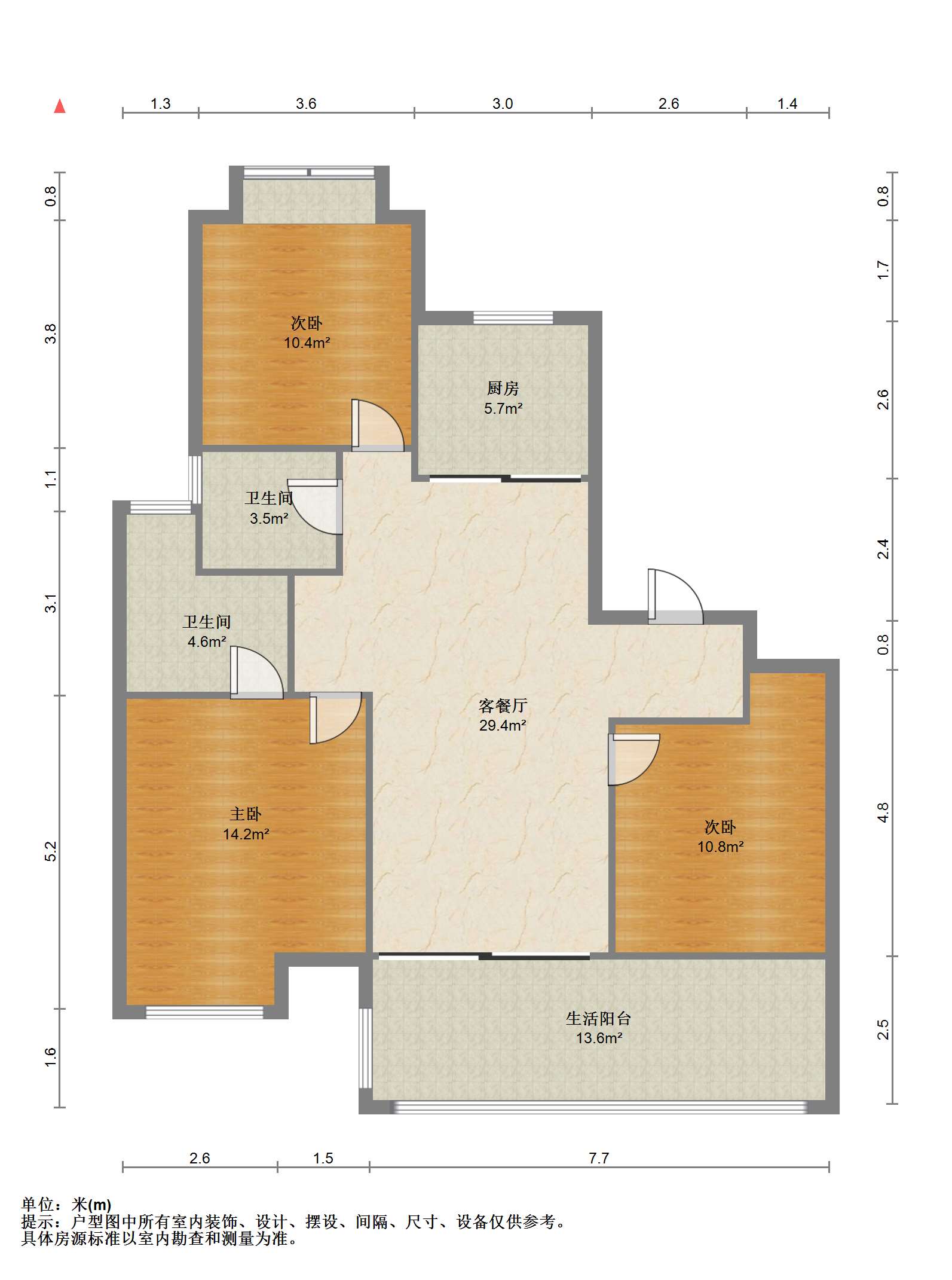 远创宸樾 3室2厅2卫 111.16m&sup2;