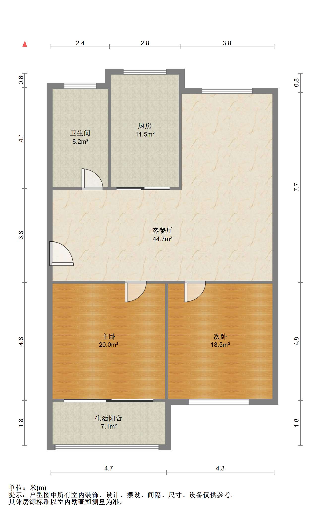 苏东花苑 2室2厅1卫 101m&sup2;