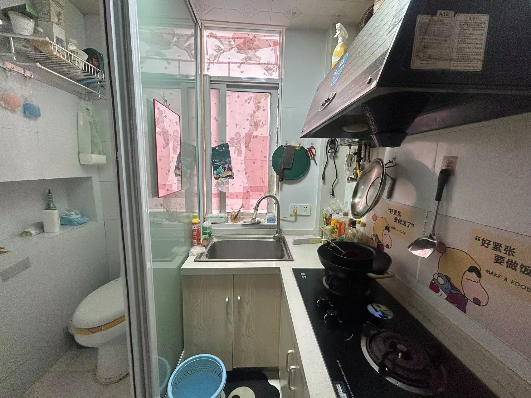 青年路新村 1室1厅1卫 41.00m²