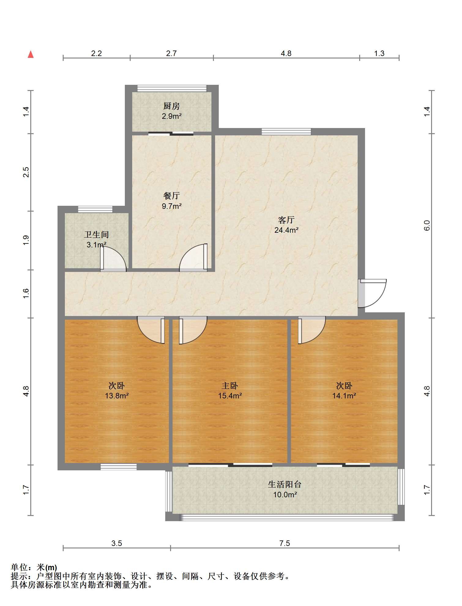黎明花园 3室1厅1卫 110m&sup2;