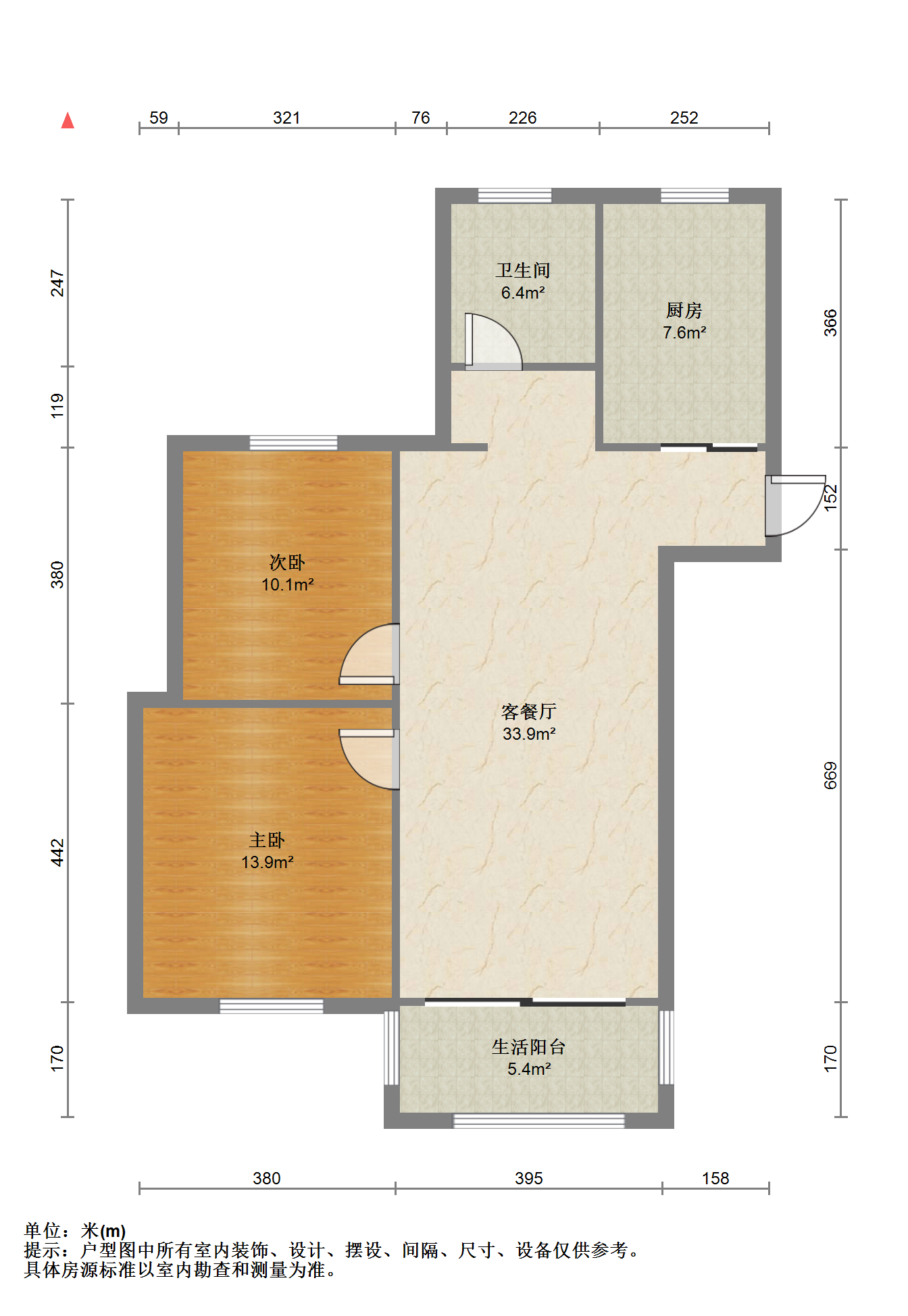 金韵华庭 2室2厅1卫 99.53m&sup2;