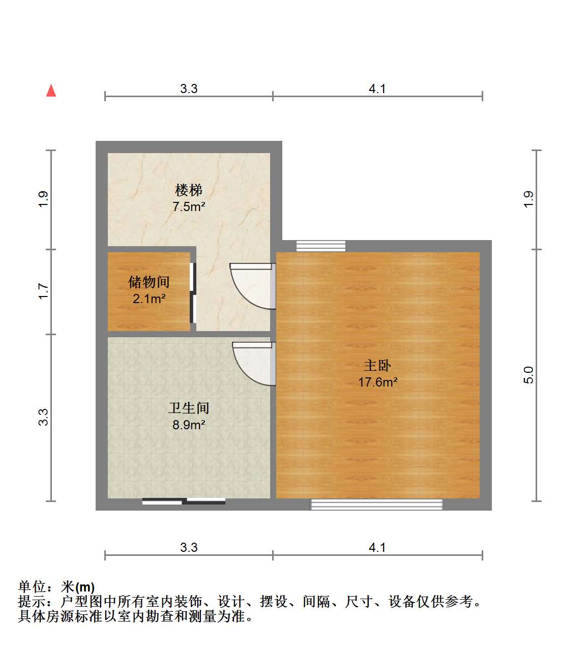 招商新城雍景湾 4室2厅2卫 230.00m²