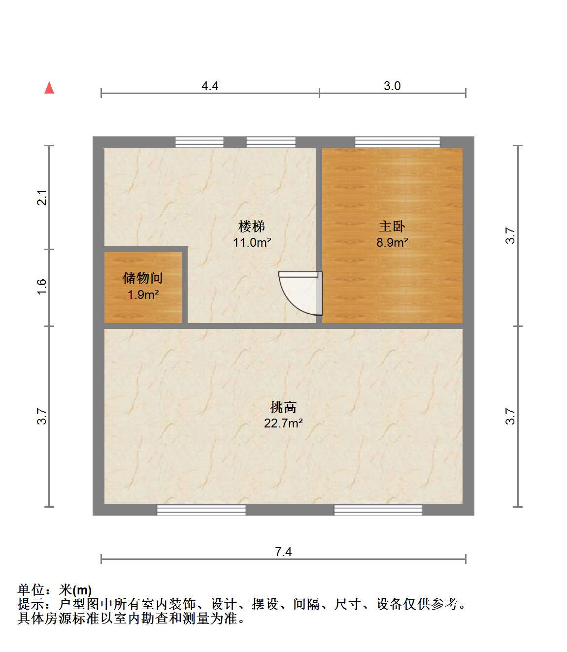 招商新城雍景湾 4室2厅2卫 230.00m²