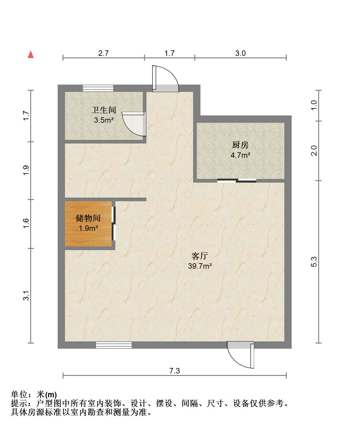 招商新城雍景湾 4室2厅2卫 230.00m²