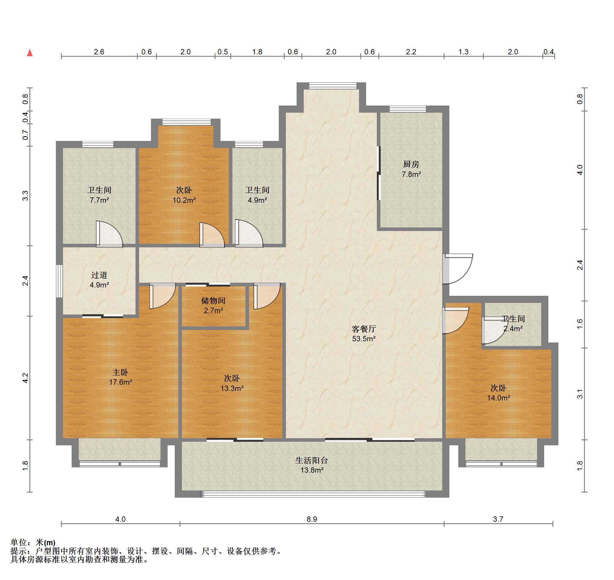崇川金茂府 4室2厅3卫 186.65m&sup2;