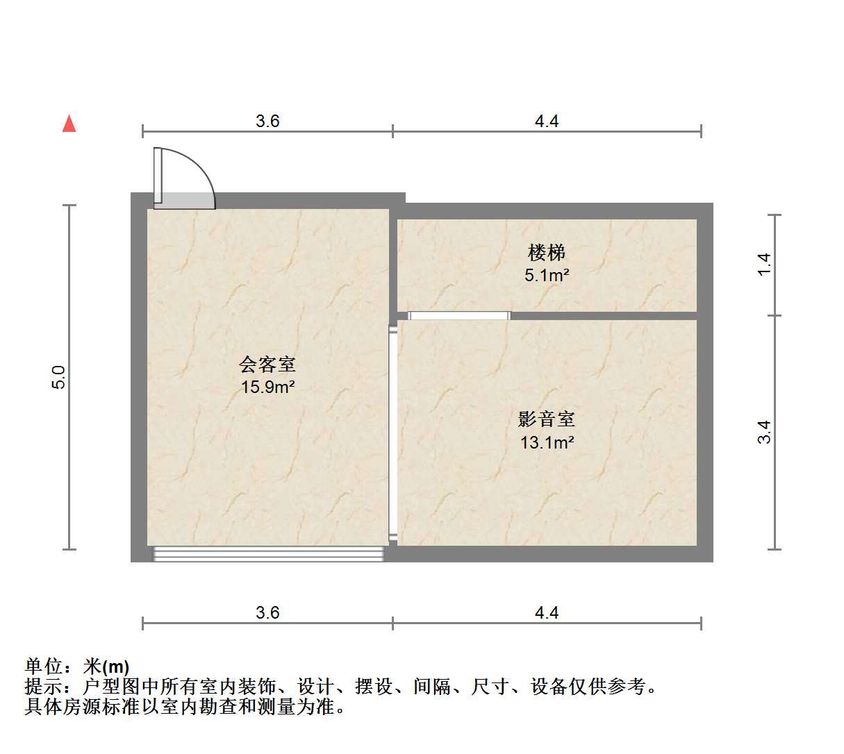 中南万科大都会 3室2厅2卫 222.57m&sup2;