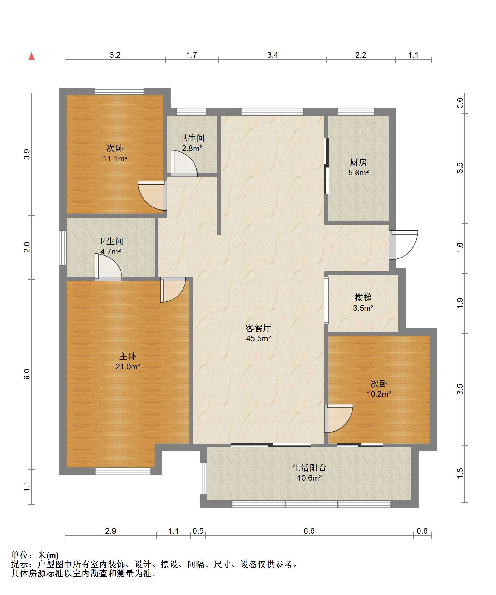 中南万科大都会 3室2厅2卫 222.57m&sup2;