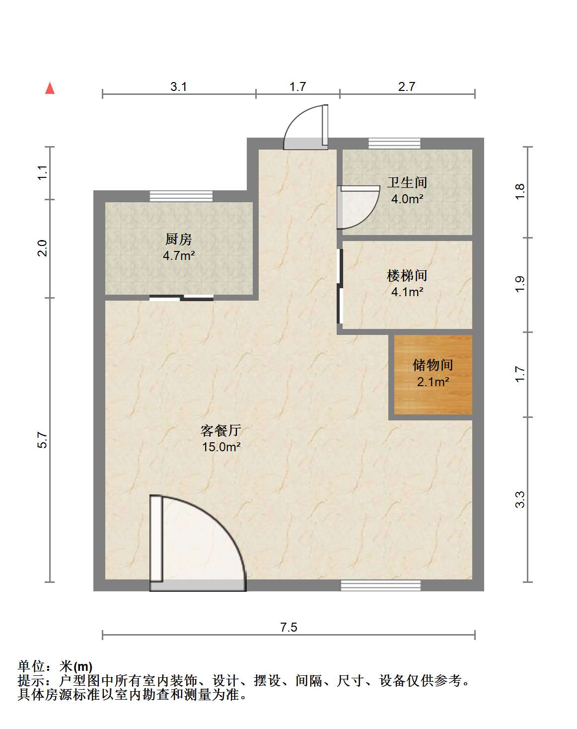 招商新城雍景湾 3室2厅2卫 320.00m&sup2;