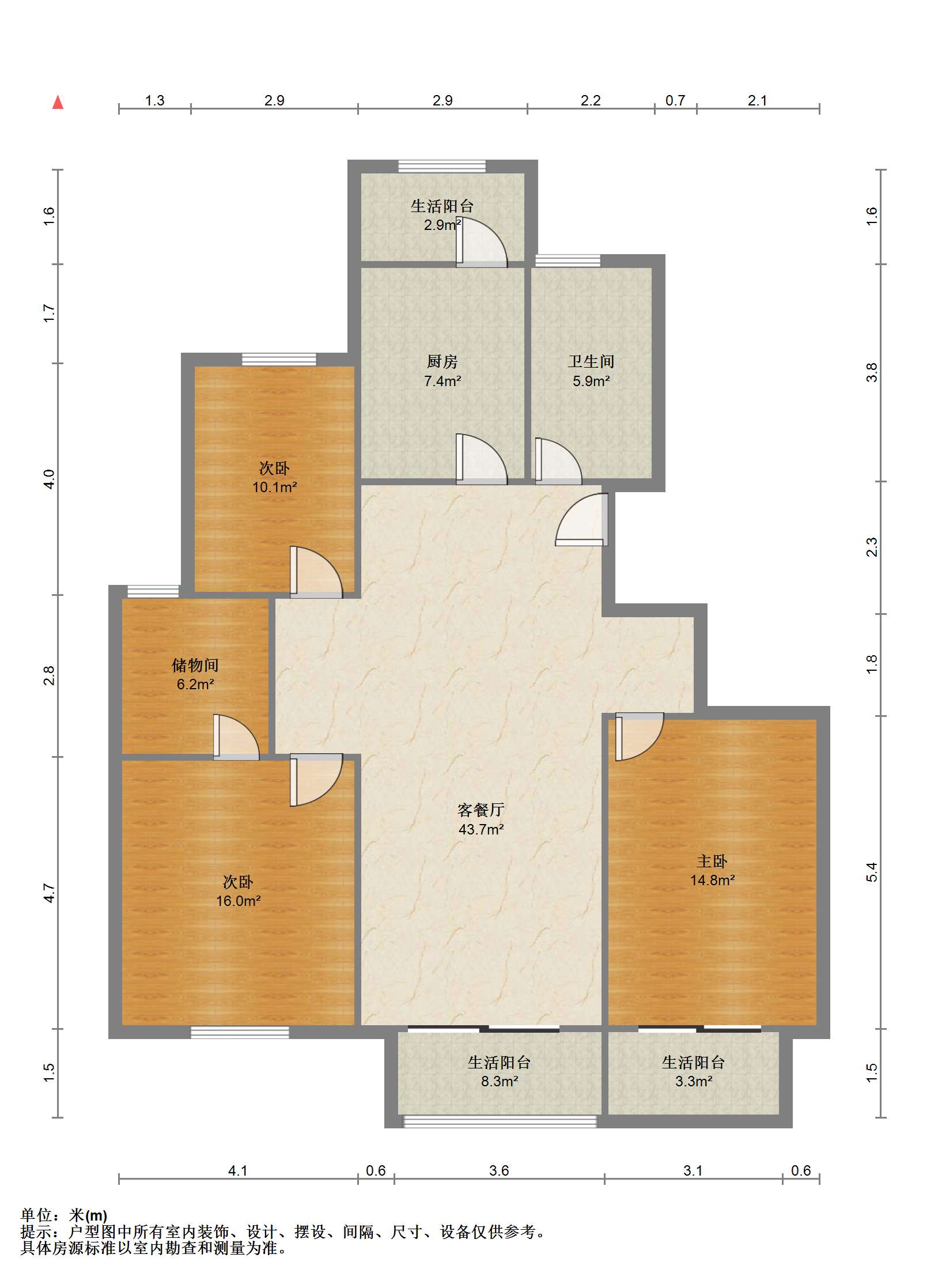永兴福里北区 3室2厅1卫 137.00m&sup2;