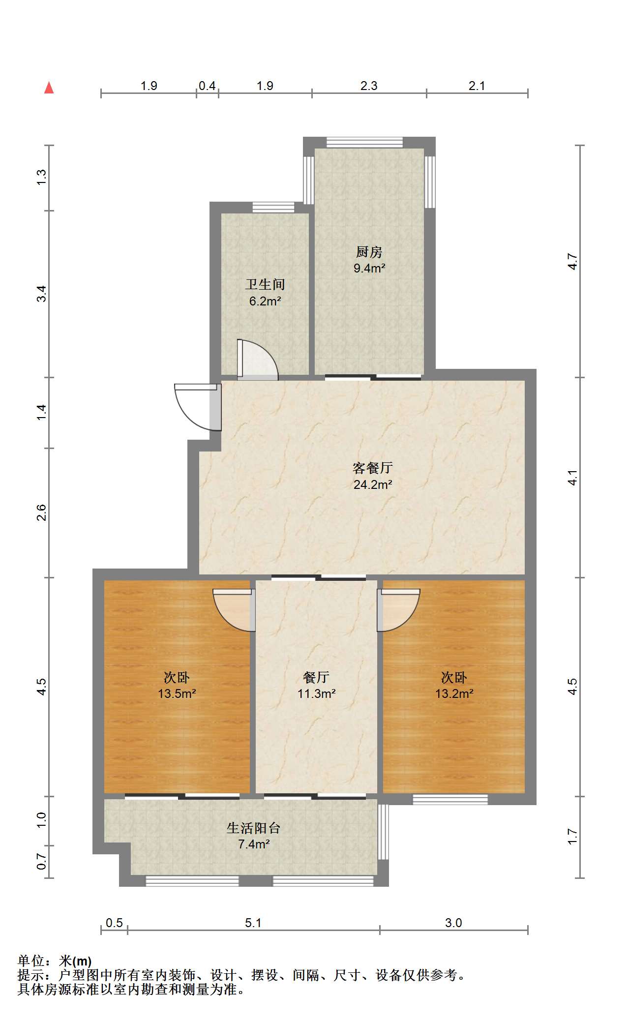江海佳苑 2室2厅1卫 118.00m&sup2;