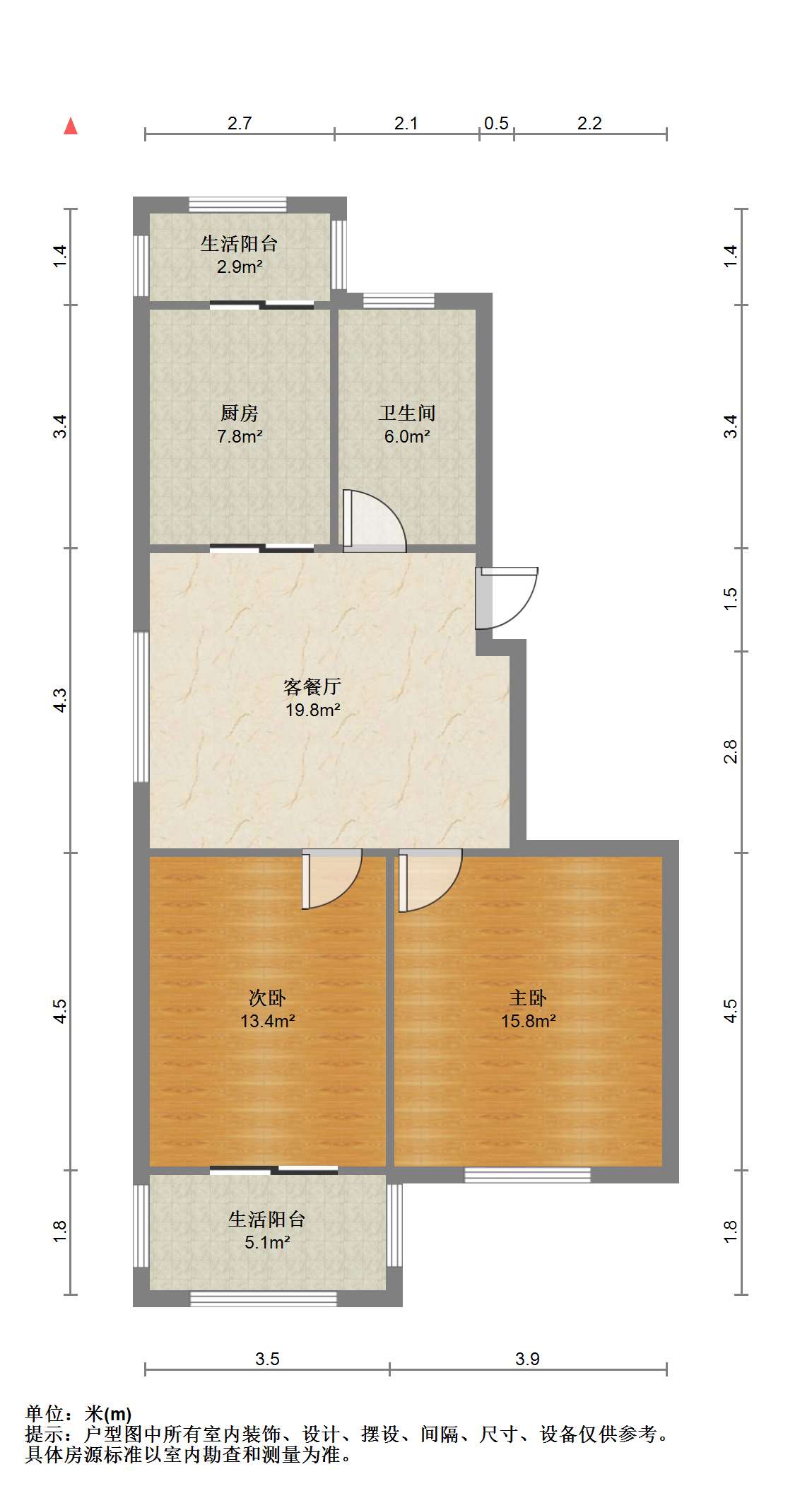 江海东苑 2室1厅1卫 98m²