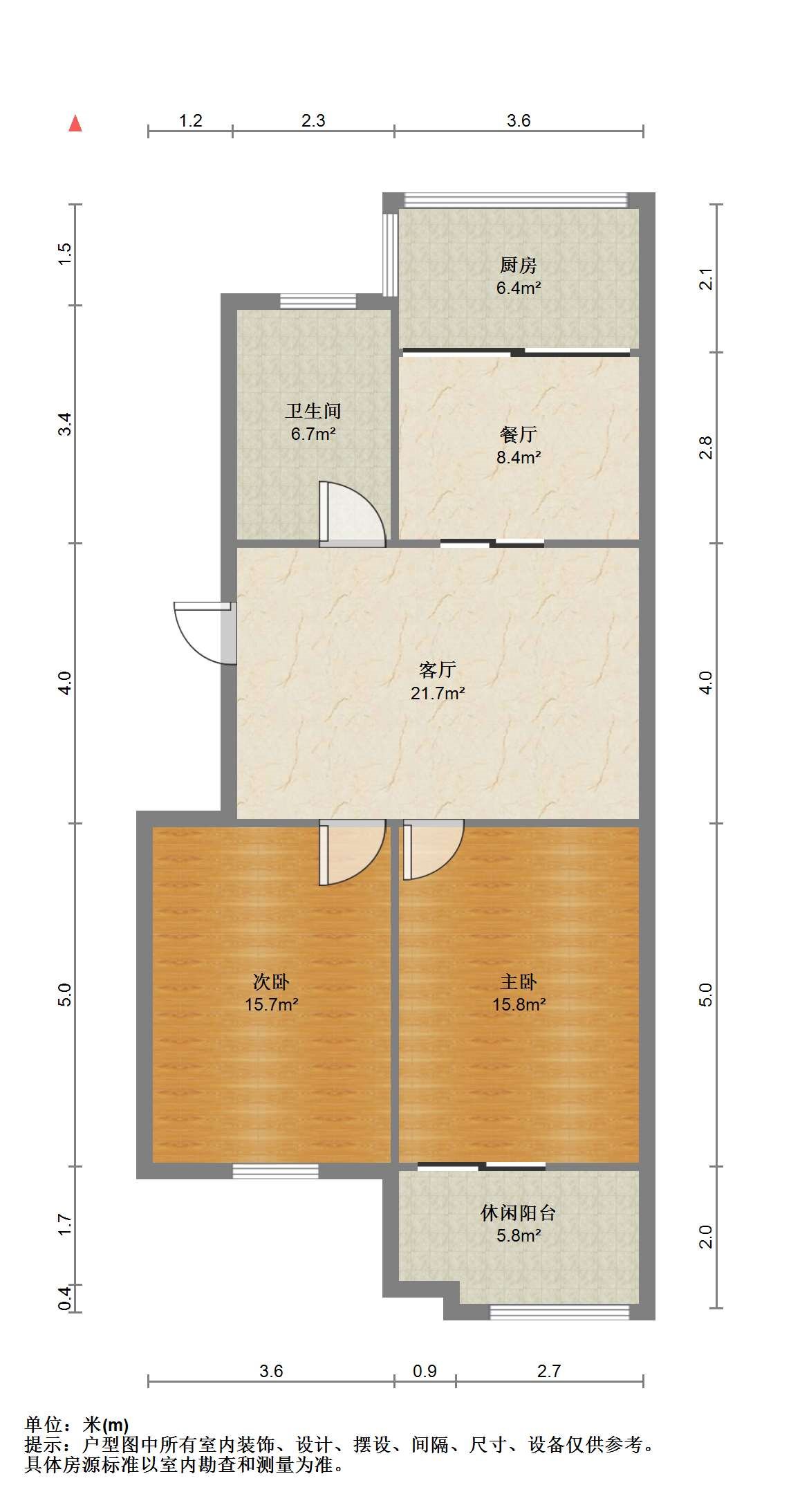 阳光花园 2室2厅1卫 90.41m&sup2;
