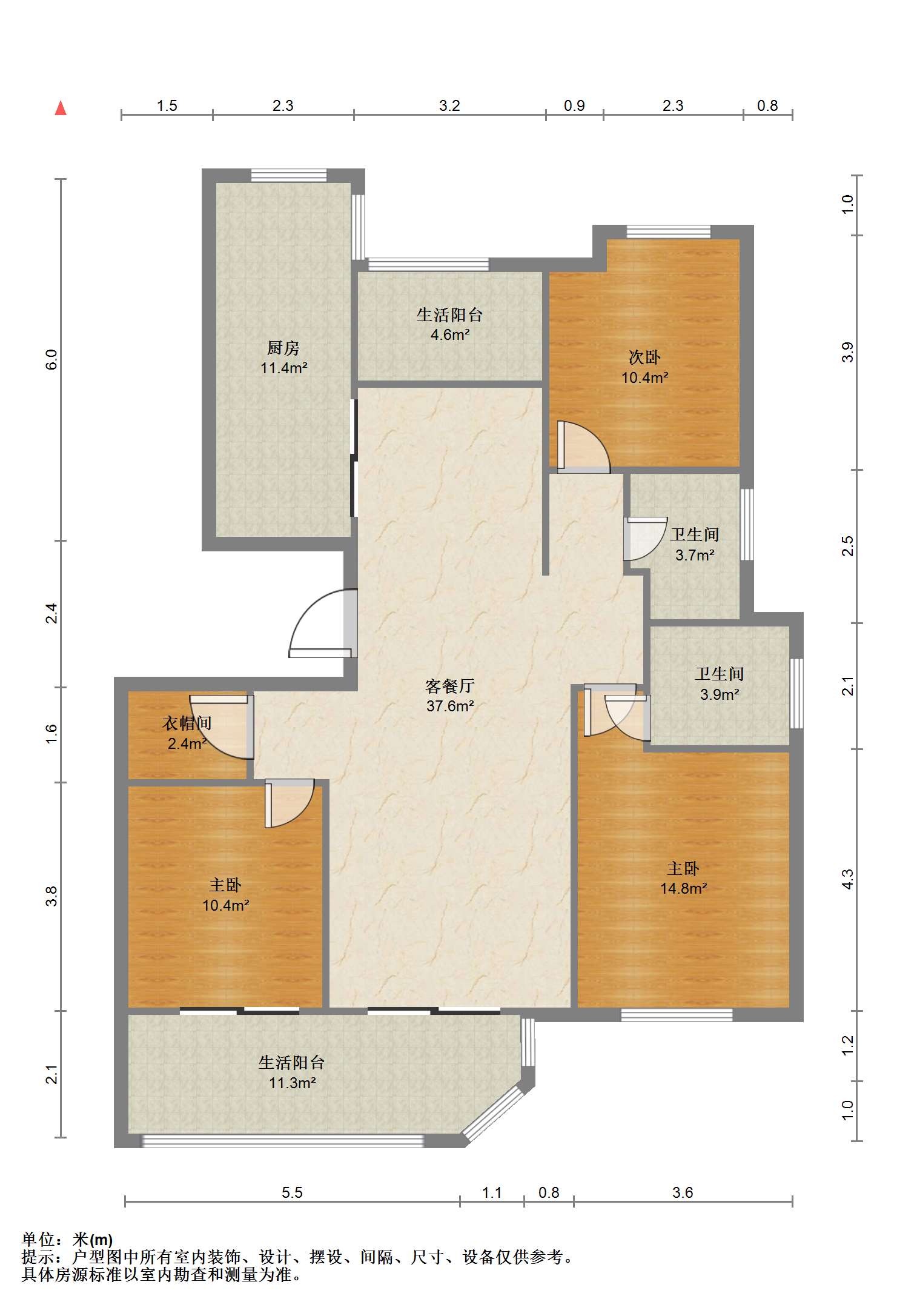 南通绿地新都会 3室2厅2卫 125m&sup2;