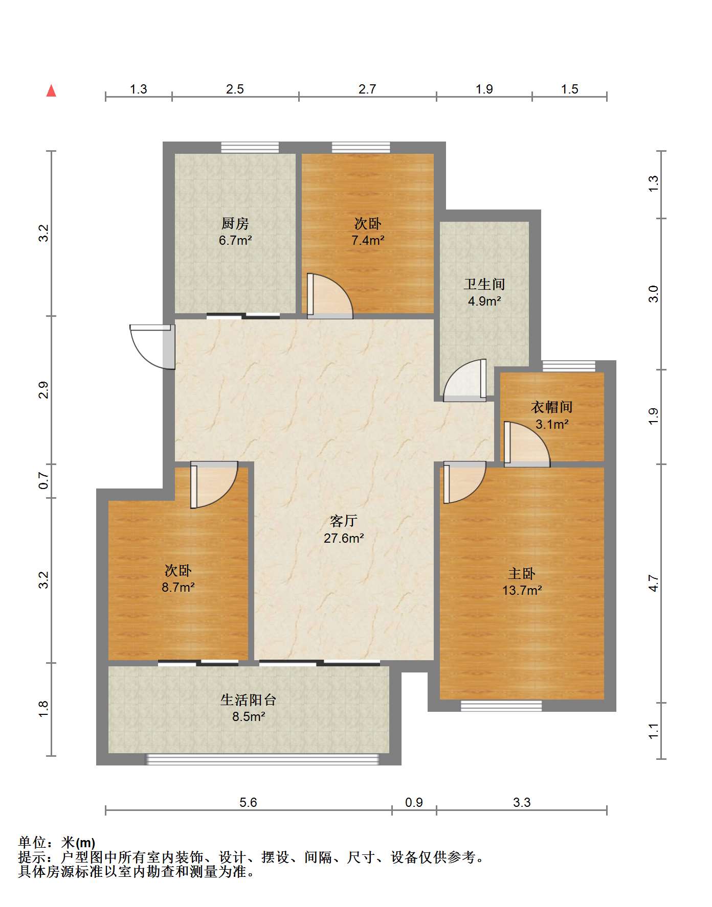 东时区 3室2厅2卫 100.46m&sup2;