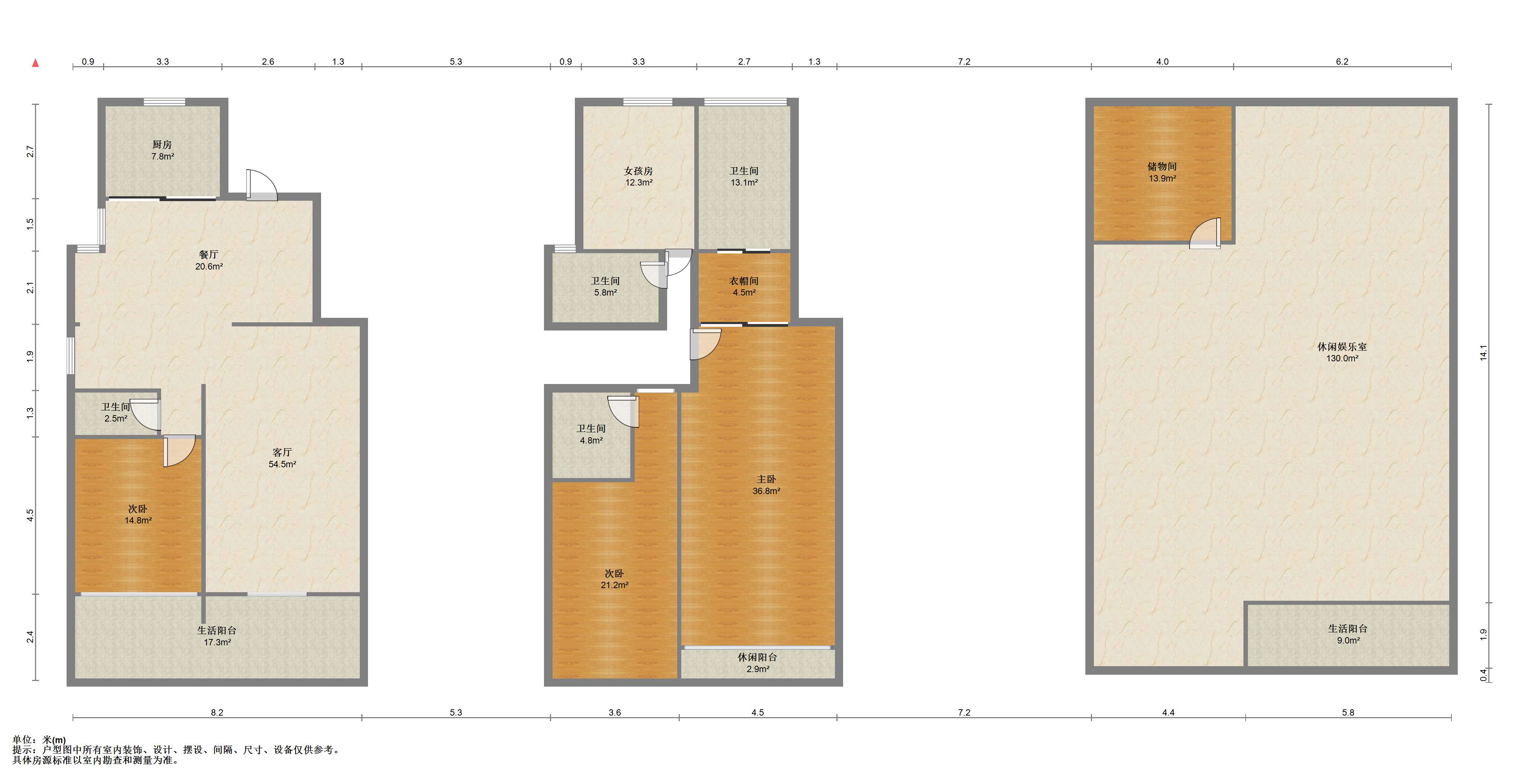 军山花园 4室2厅3卫 221.96m&sup2;