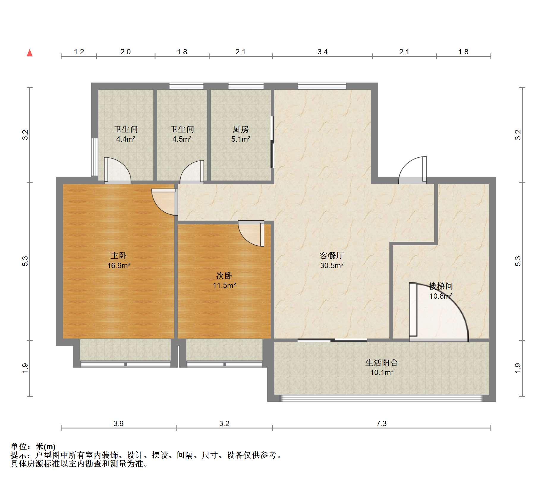 濠悦府 2室2厅2卫 293.00m&sup2;