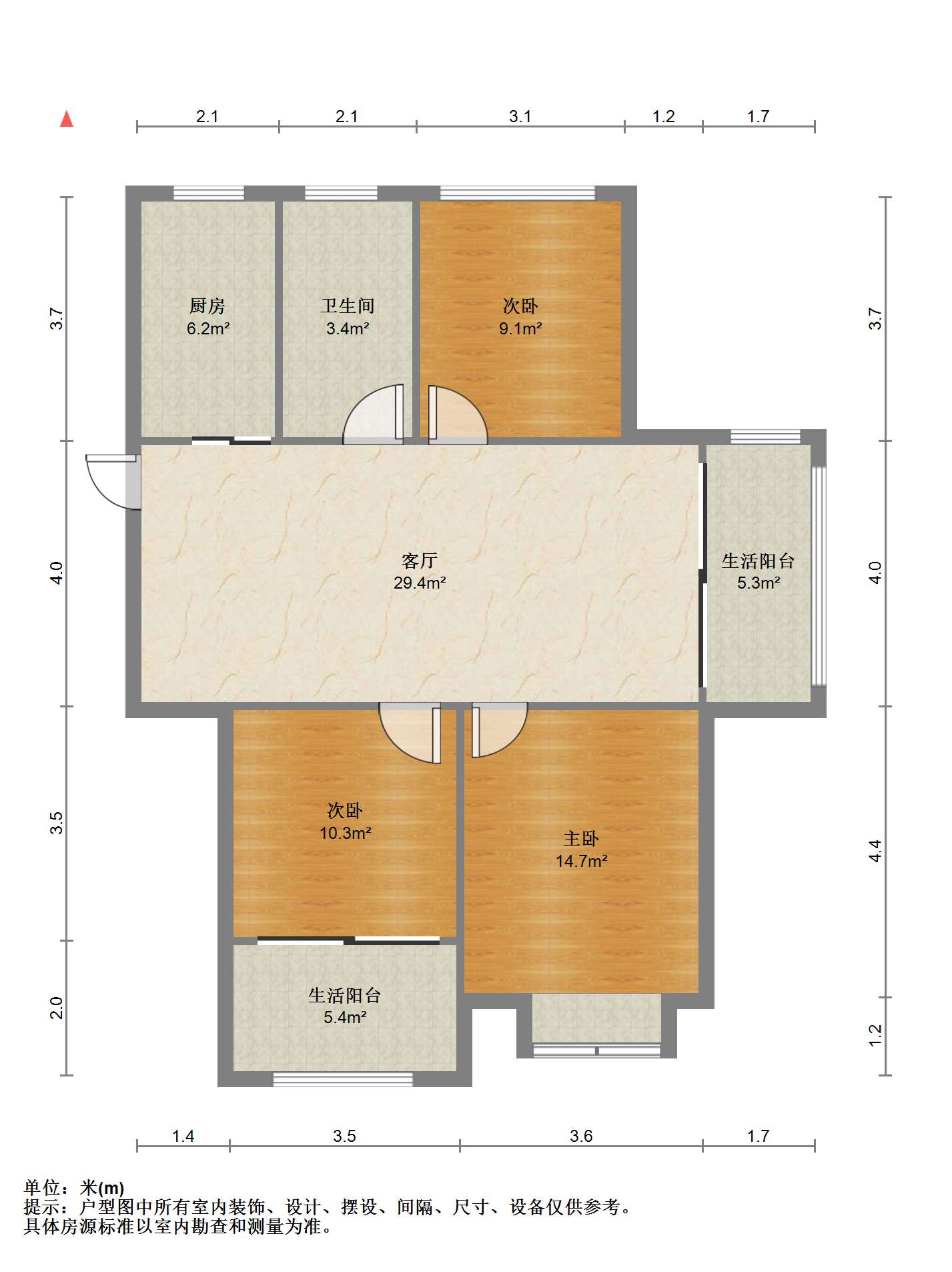 御景澜庭 3室2厅1卫 110.77m²