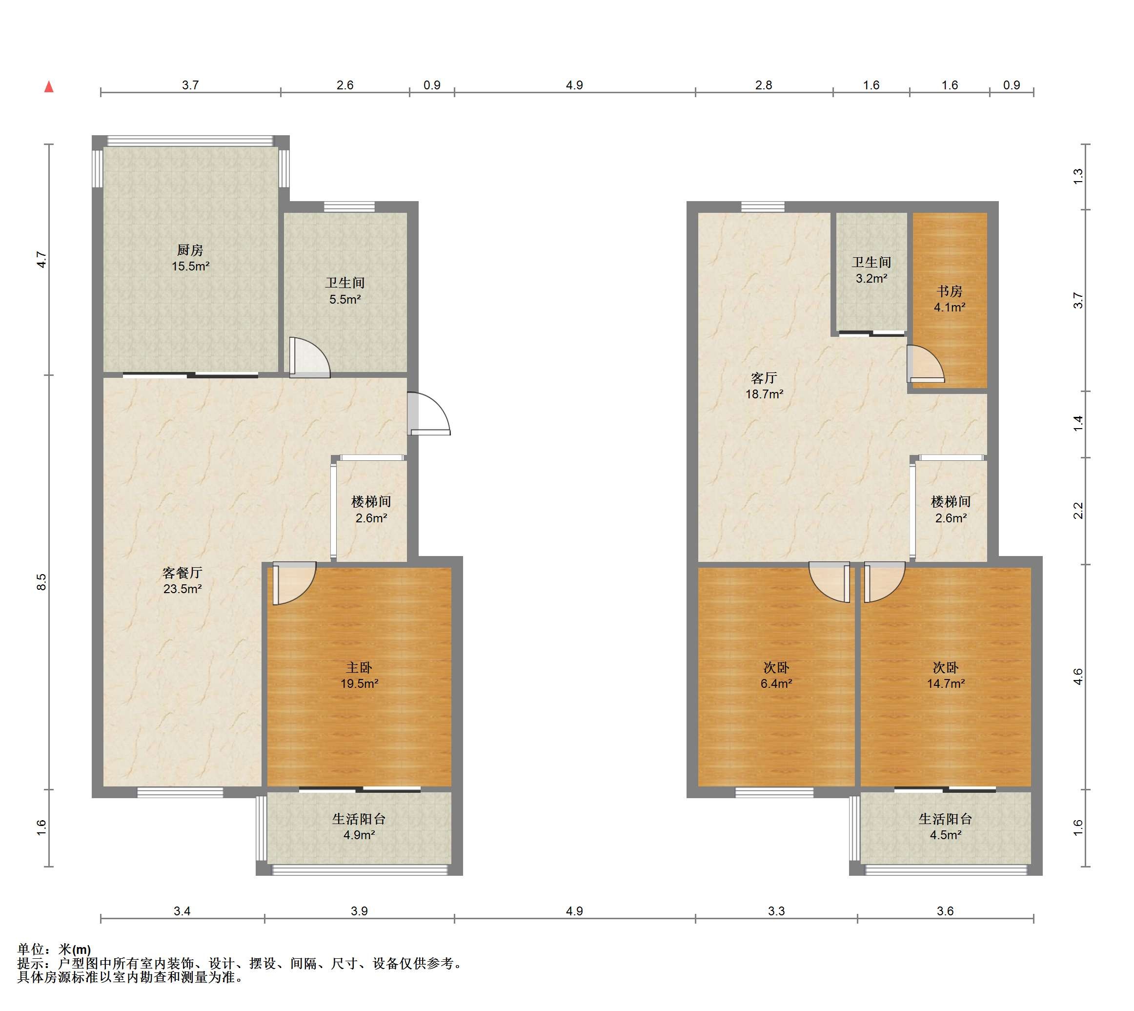 永兴佳园 4室2厅2卫 91.98m&sup2;
