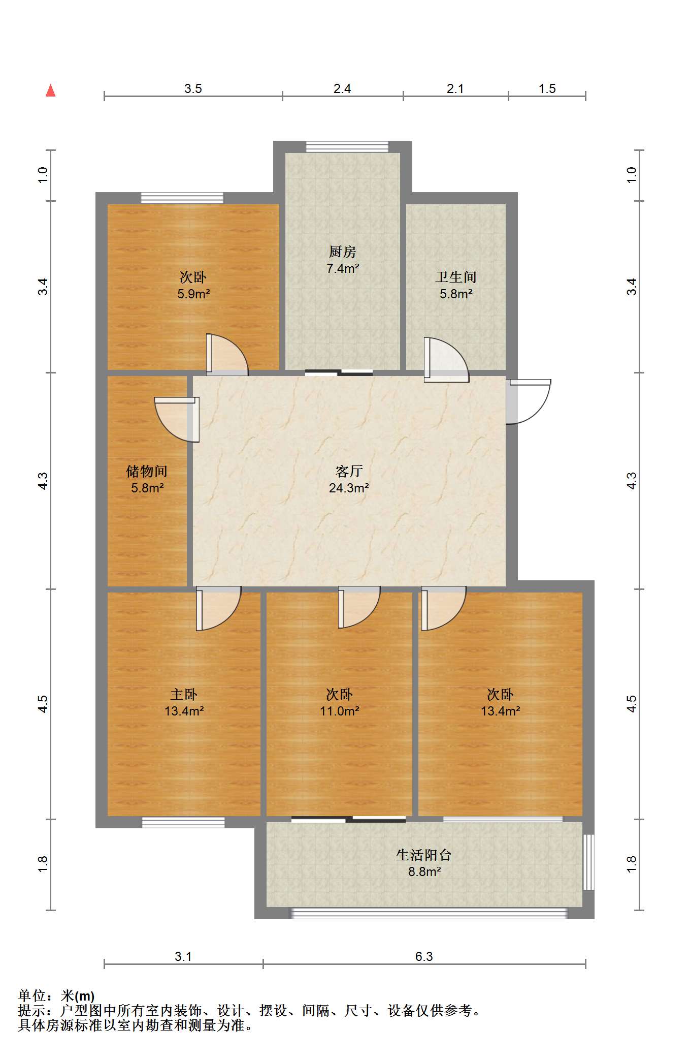 民安花苑 3室2厅1卫 130m&sup2;