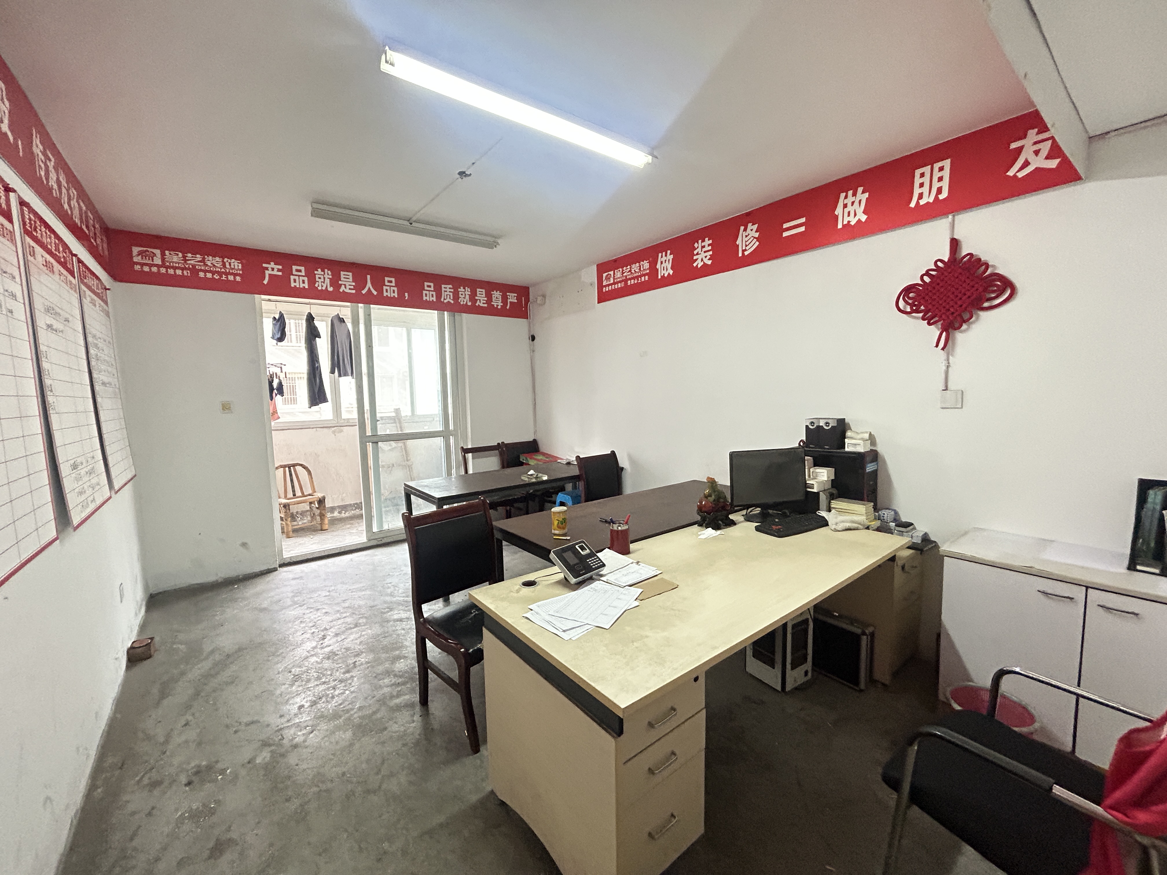 民安花苑 3室2厅1卫 130m&sup2;
