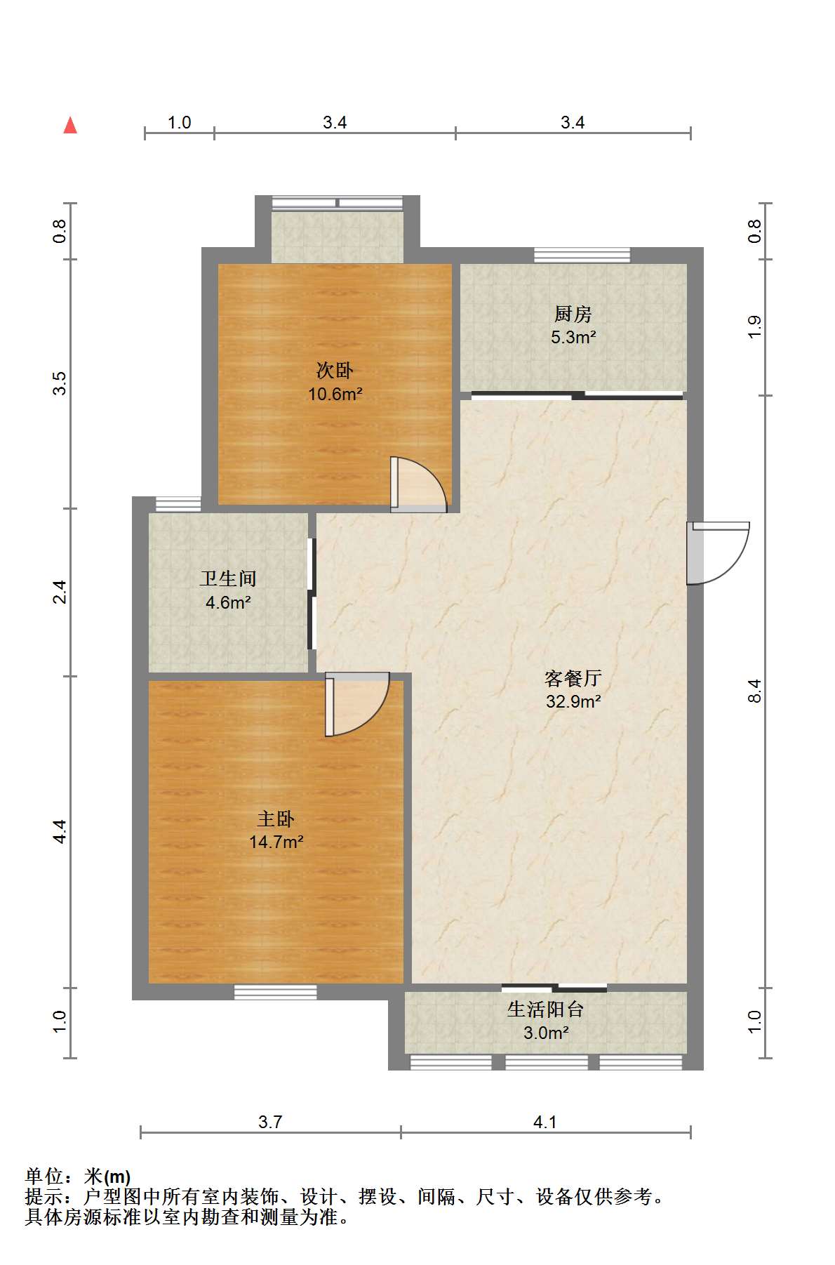 民生滨江丽景花园 2室2厅1卫 94.00m&sup2;