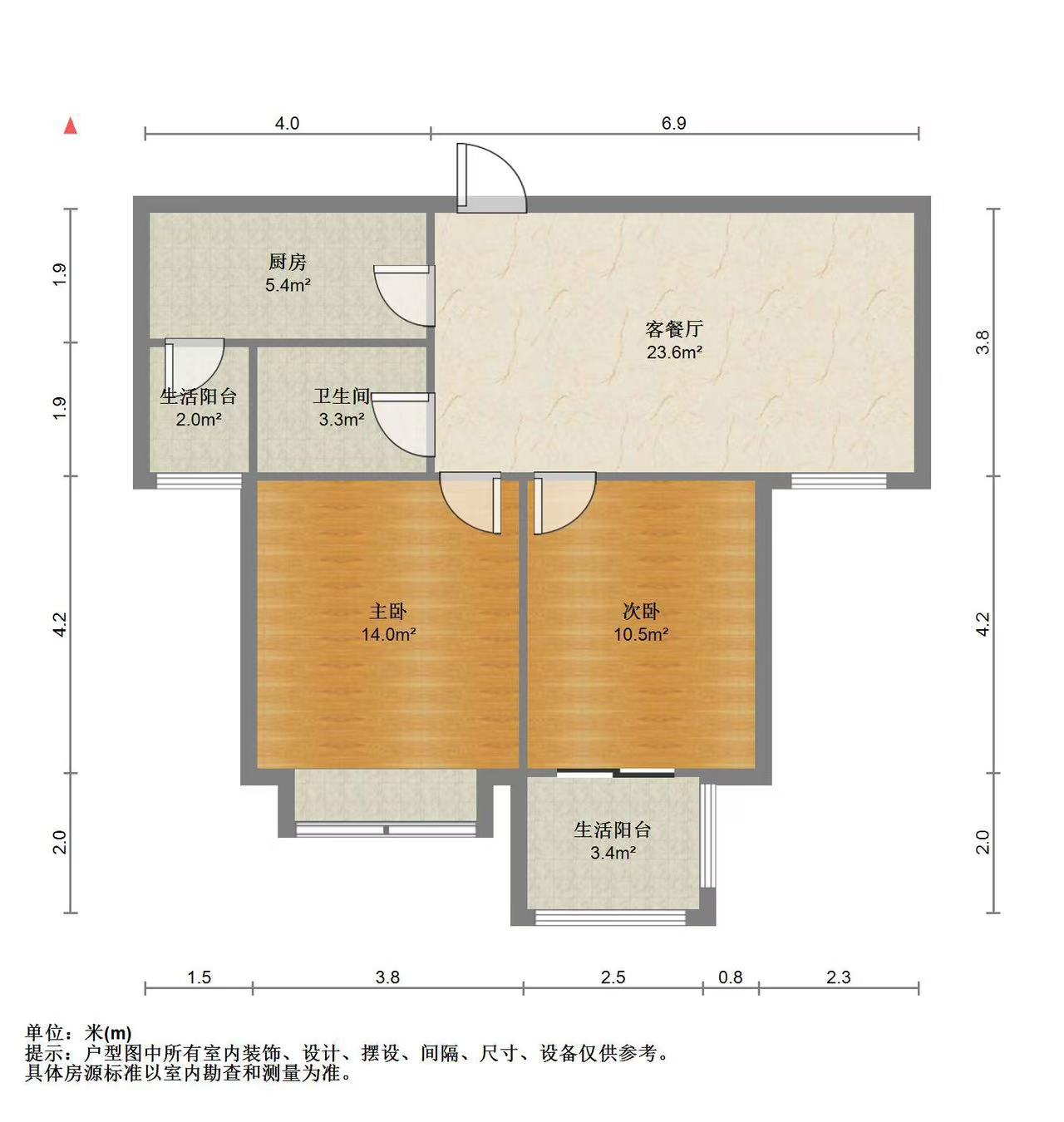 惠泽苑 2室1厅1卫 84m&sup2;