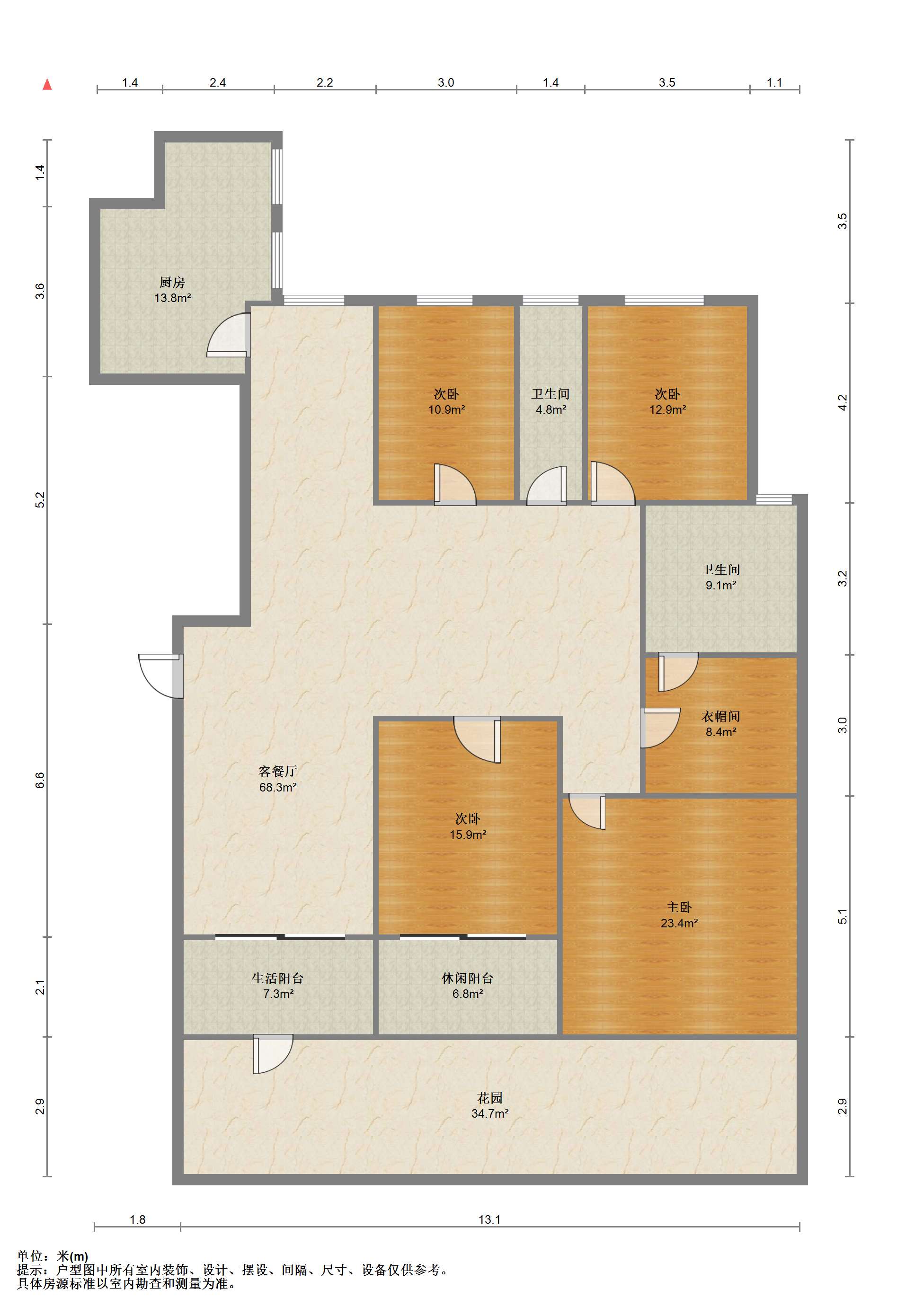 华强城 4室2厅1卫 185m&sup2;