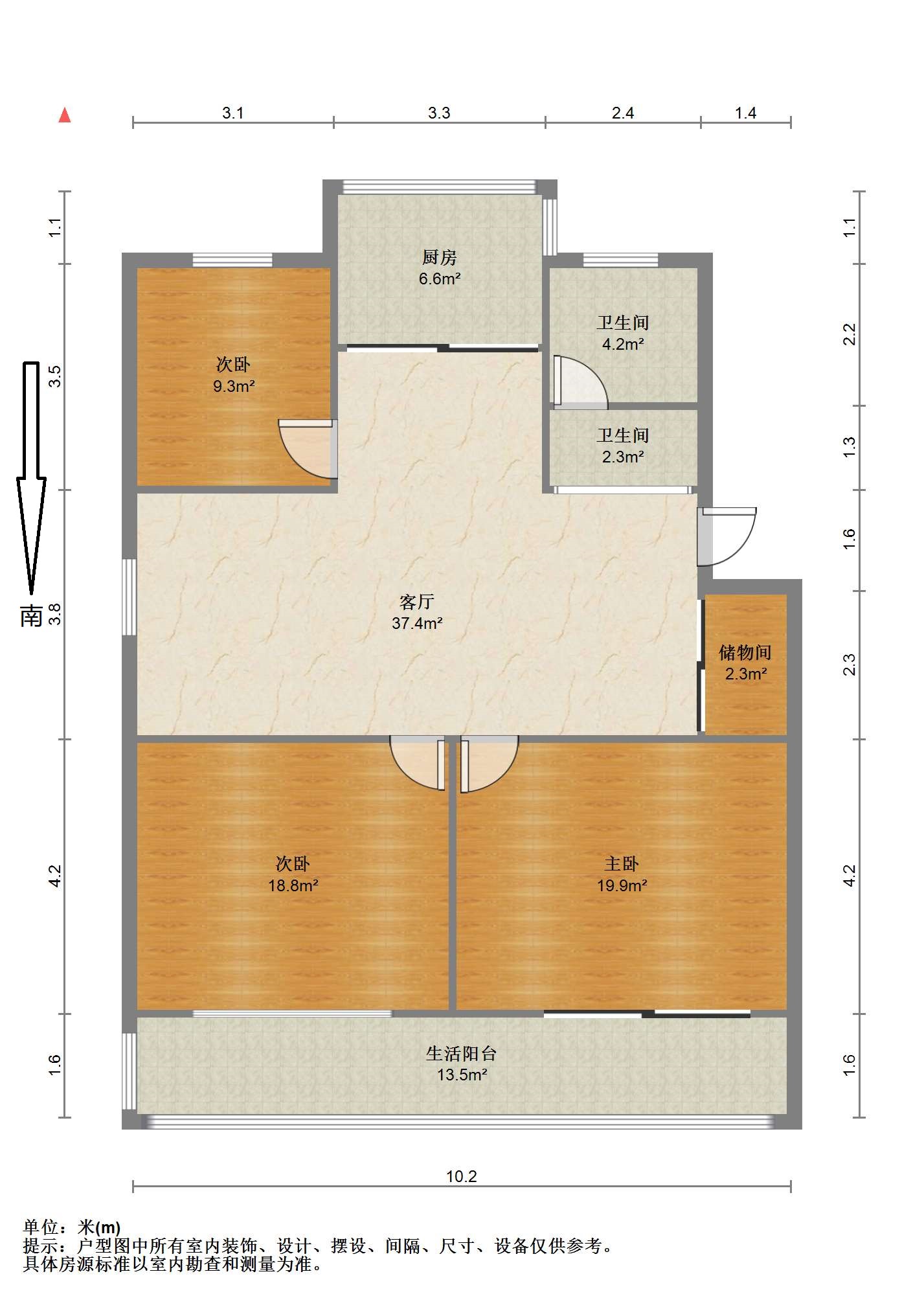 瑞丰花园 3室2厅1卫 99m&sup2;