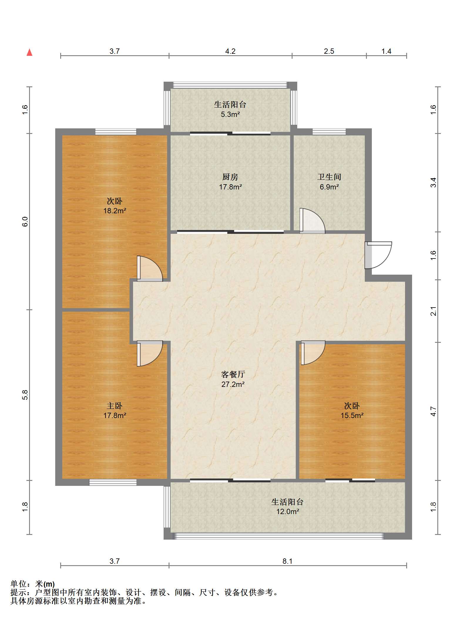 天山花苑 3室2厅1卫 141.89m²