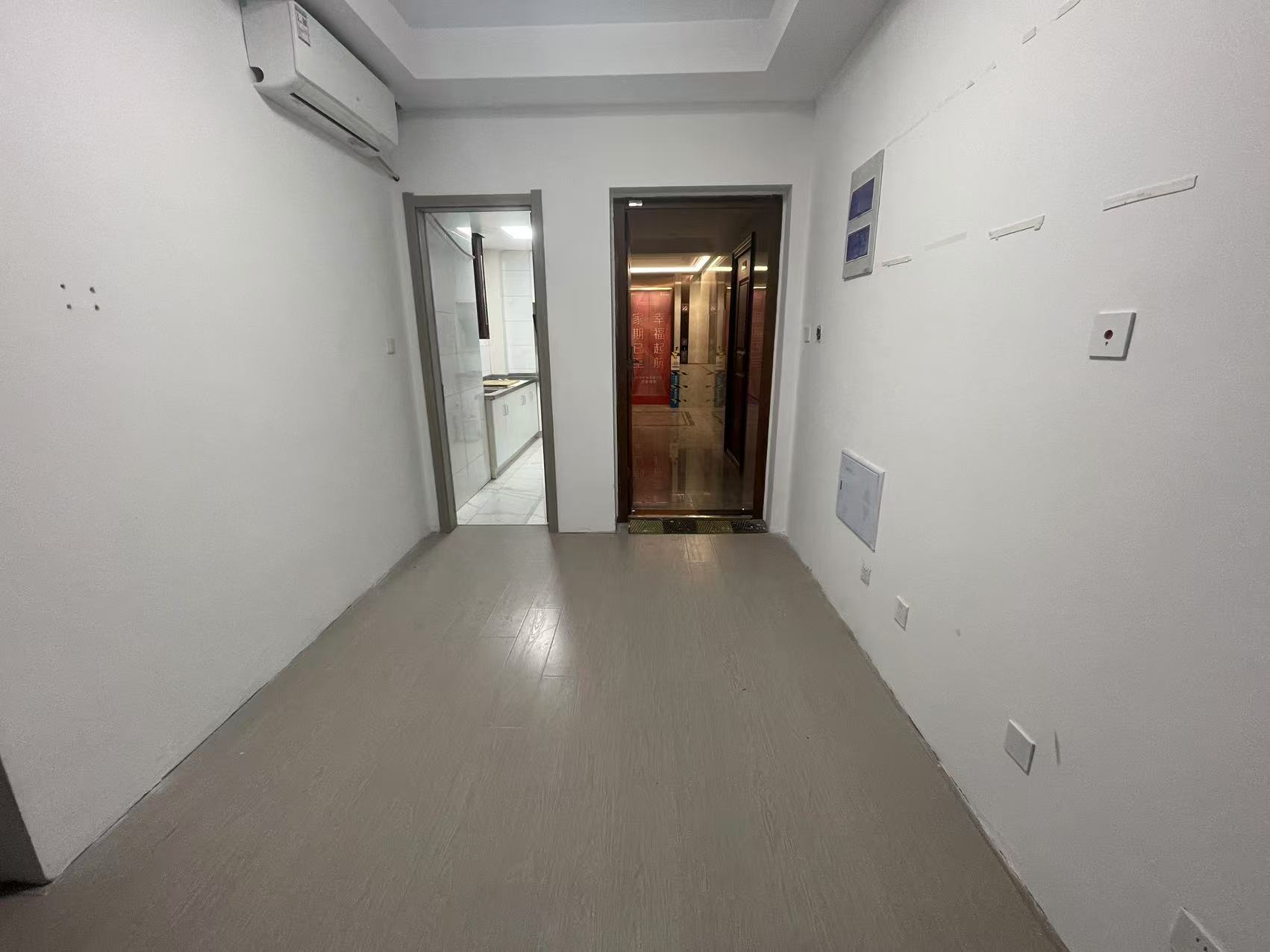 阳光悦城 2室2厅1卫 77m&sup2;