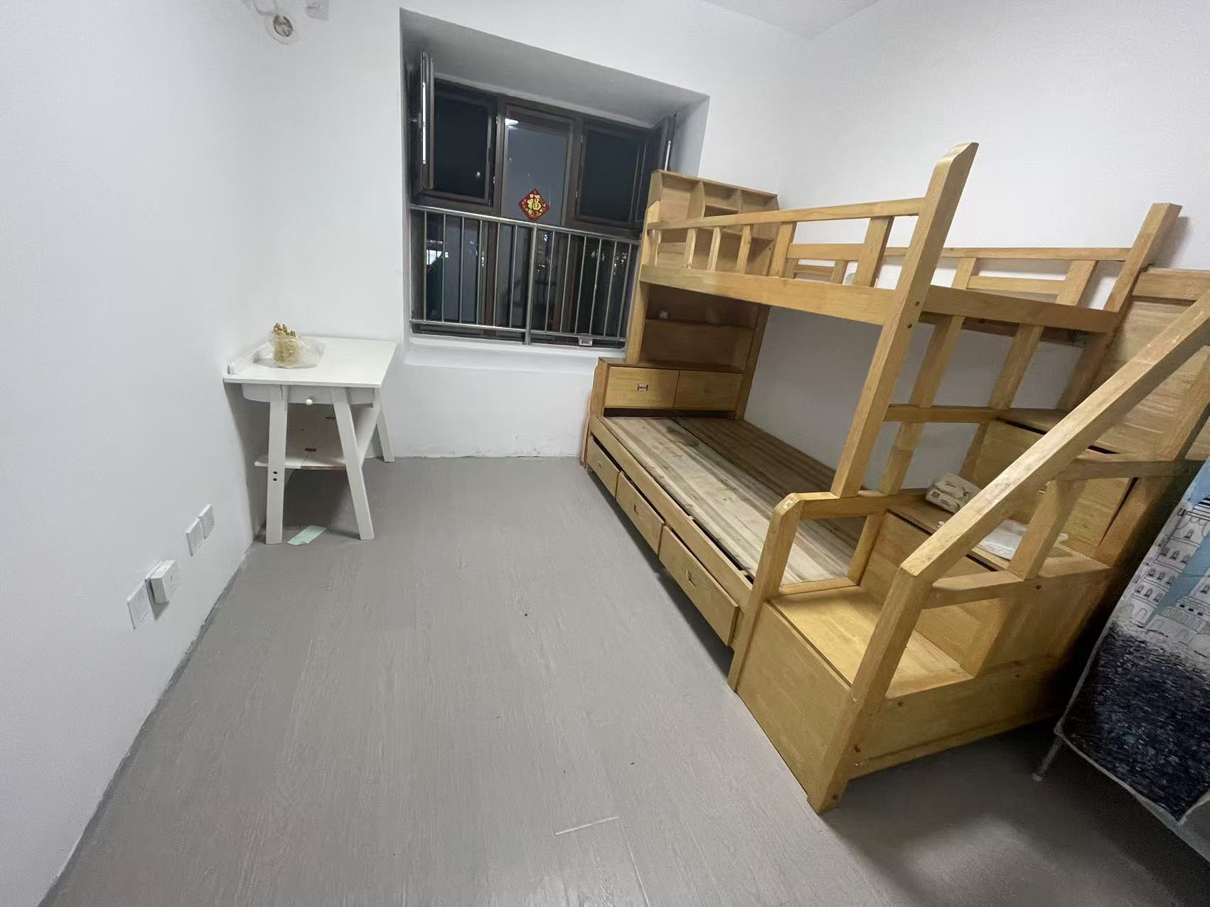 阳光悦城 2室2厅1卫 77m&sup2;