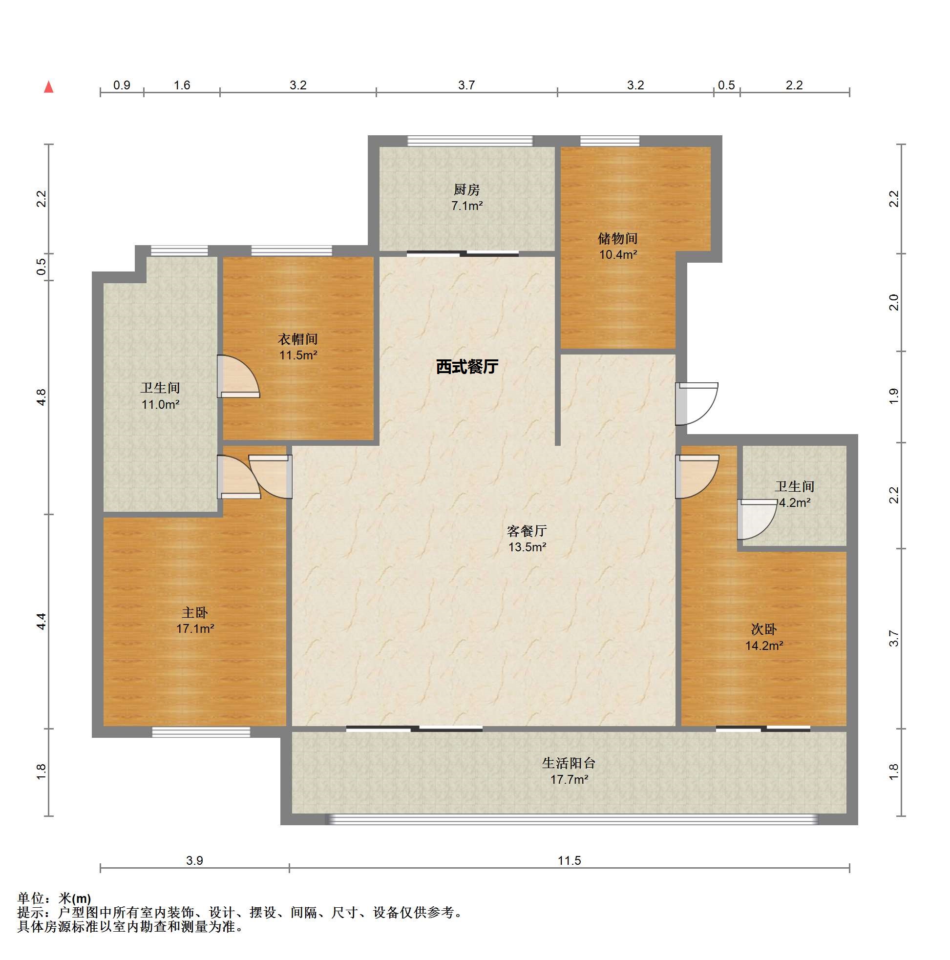 滨江玺 3室2厅2卫 190.00m&sup2;