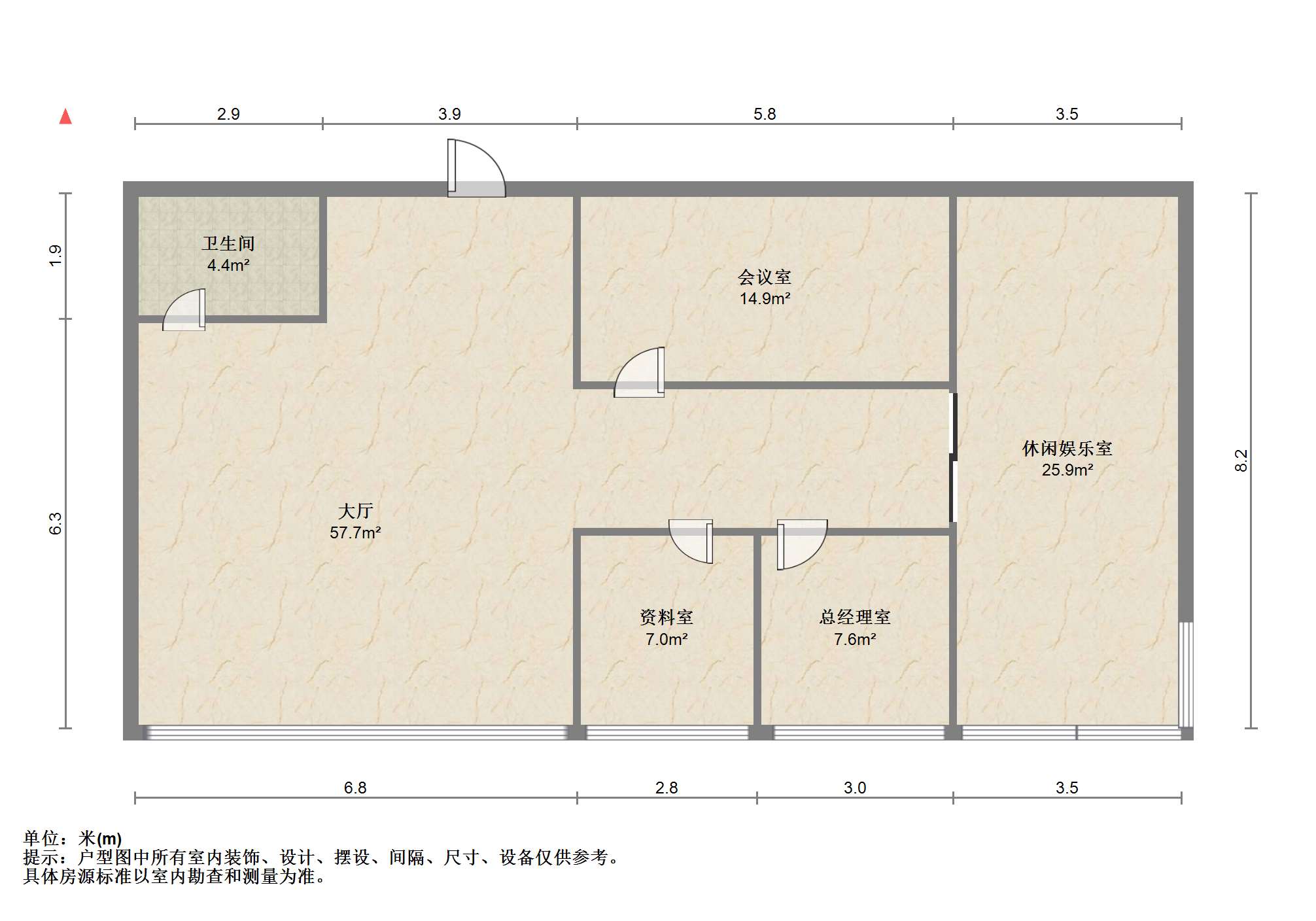 中南世纪城北区 3室2厅1卫 300.00m&sup2;