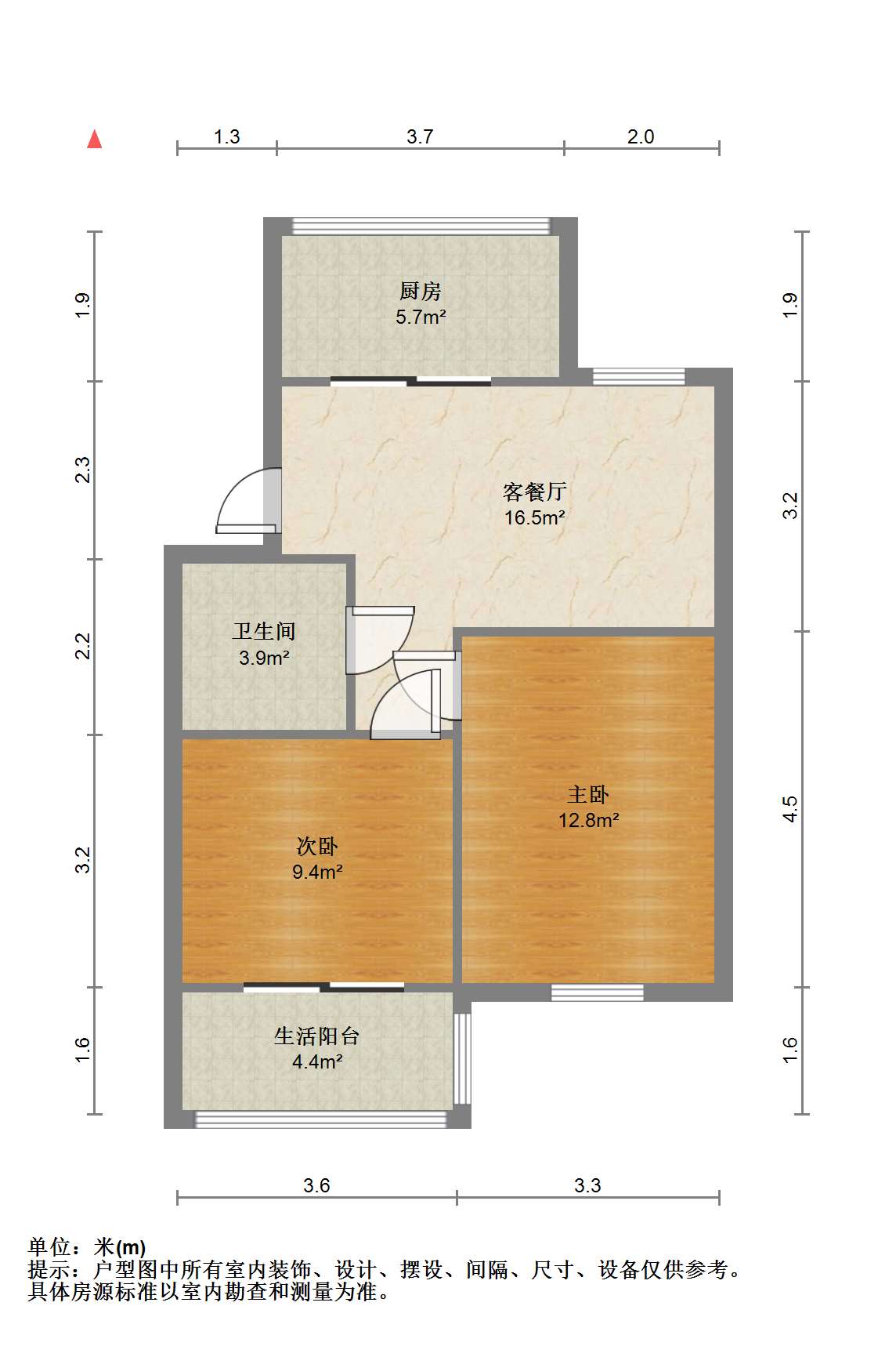 虹桥北村(崇川区) 2室1厅1卫 65m&sup2;