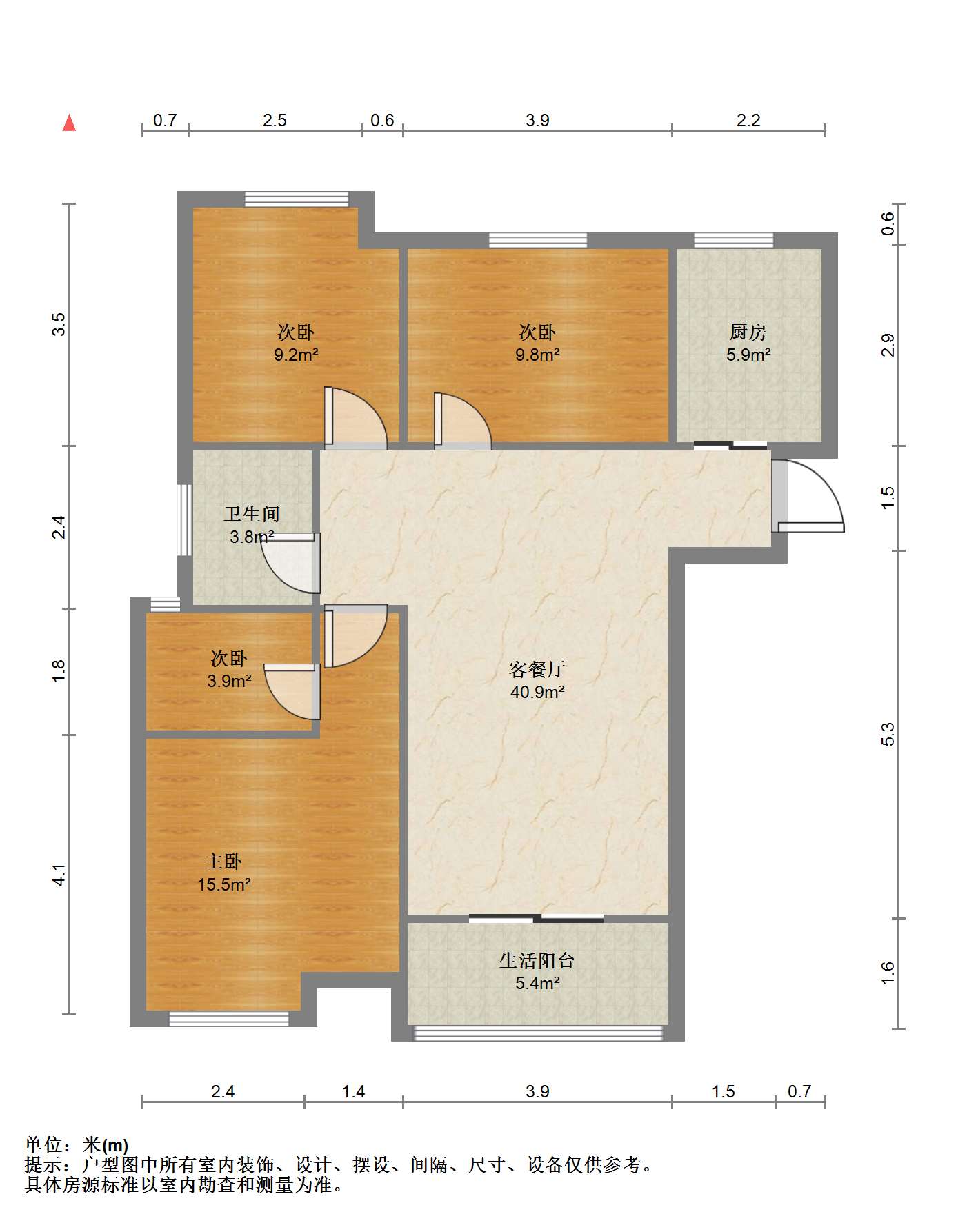 中海碧林湾 4室2厅1卫 109m&sup2;
