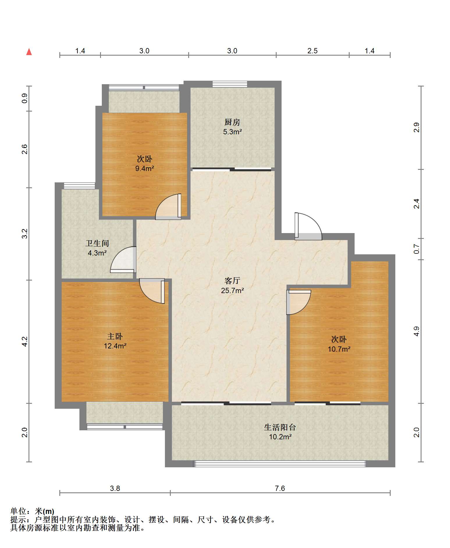 远创宸樾 3室1厅1卫 98.9m&sup2;