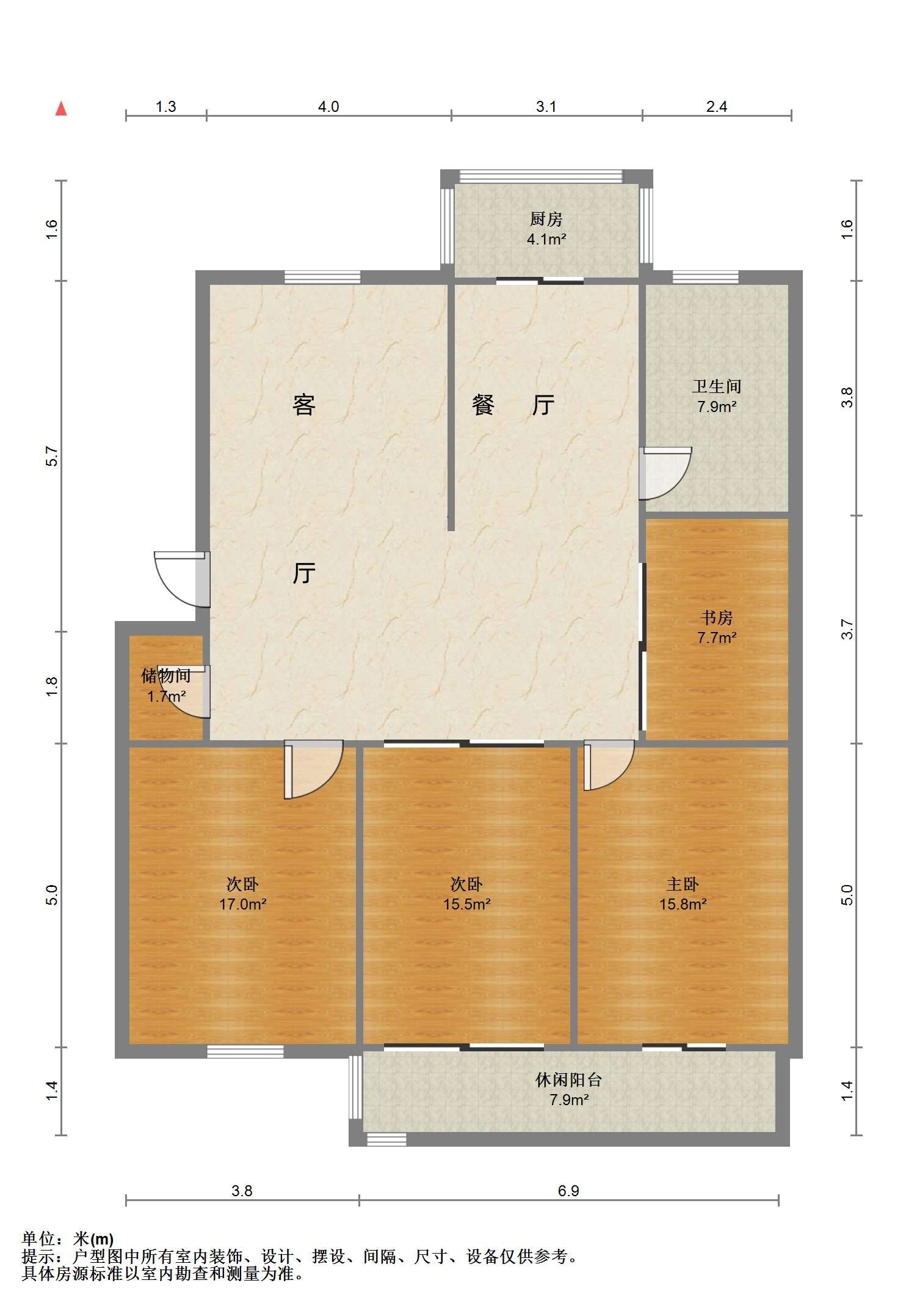 阳光花园 3室2厅1卫 139.96m&sup2;