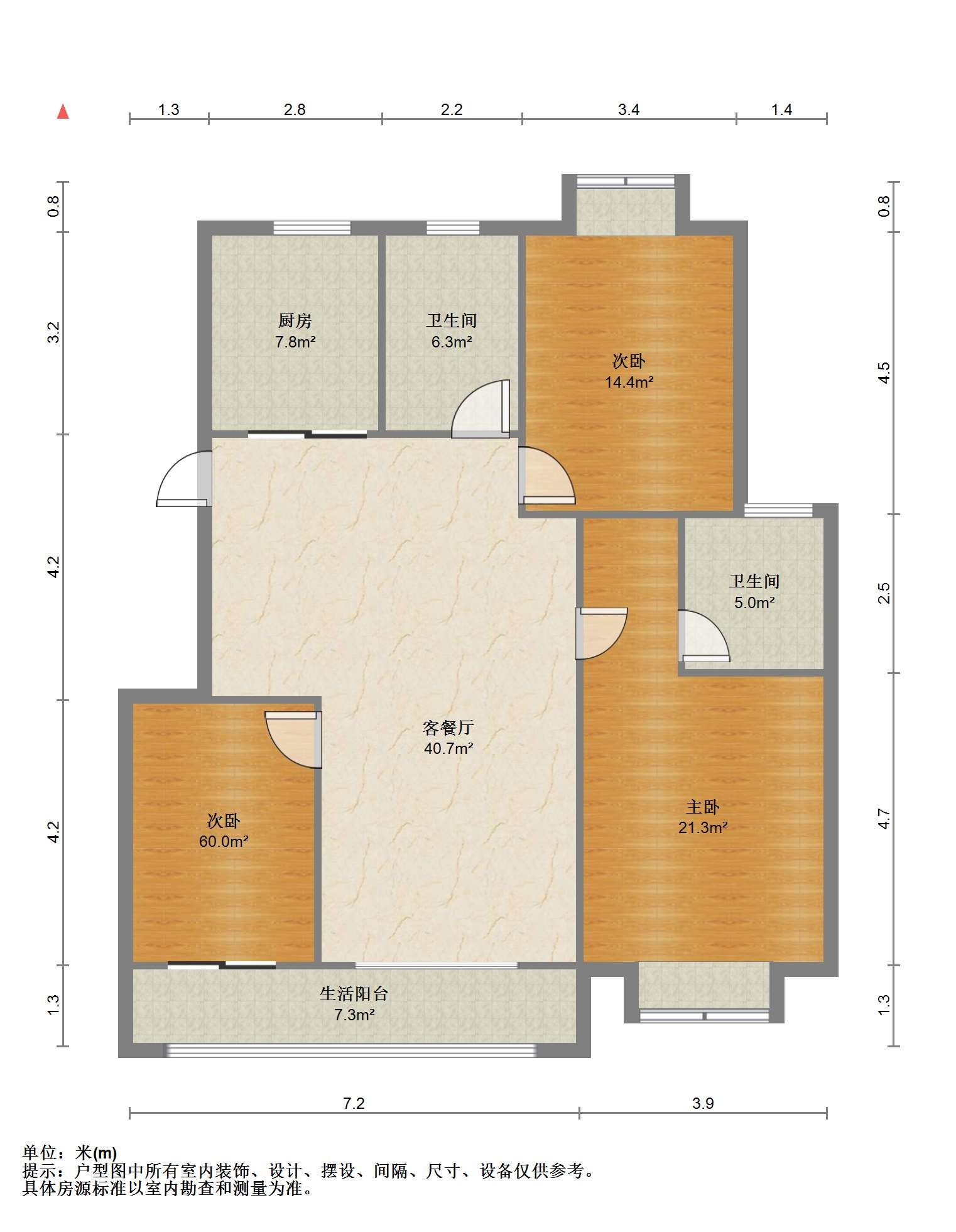 越江新村 3室2厅1卫 122m&sup2;