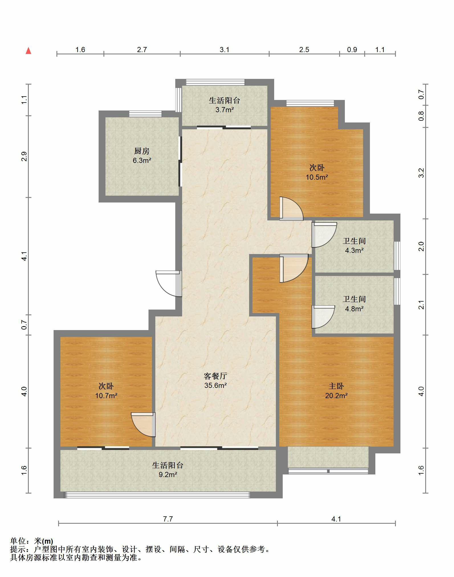 绿城沁园 3室2厅2卫 133m&sup2;