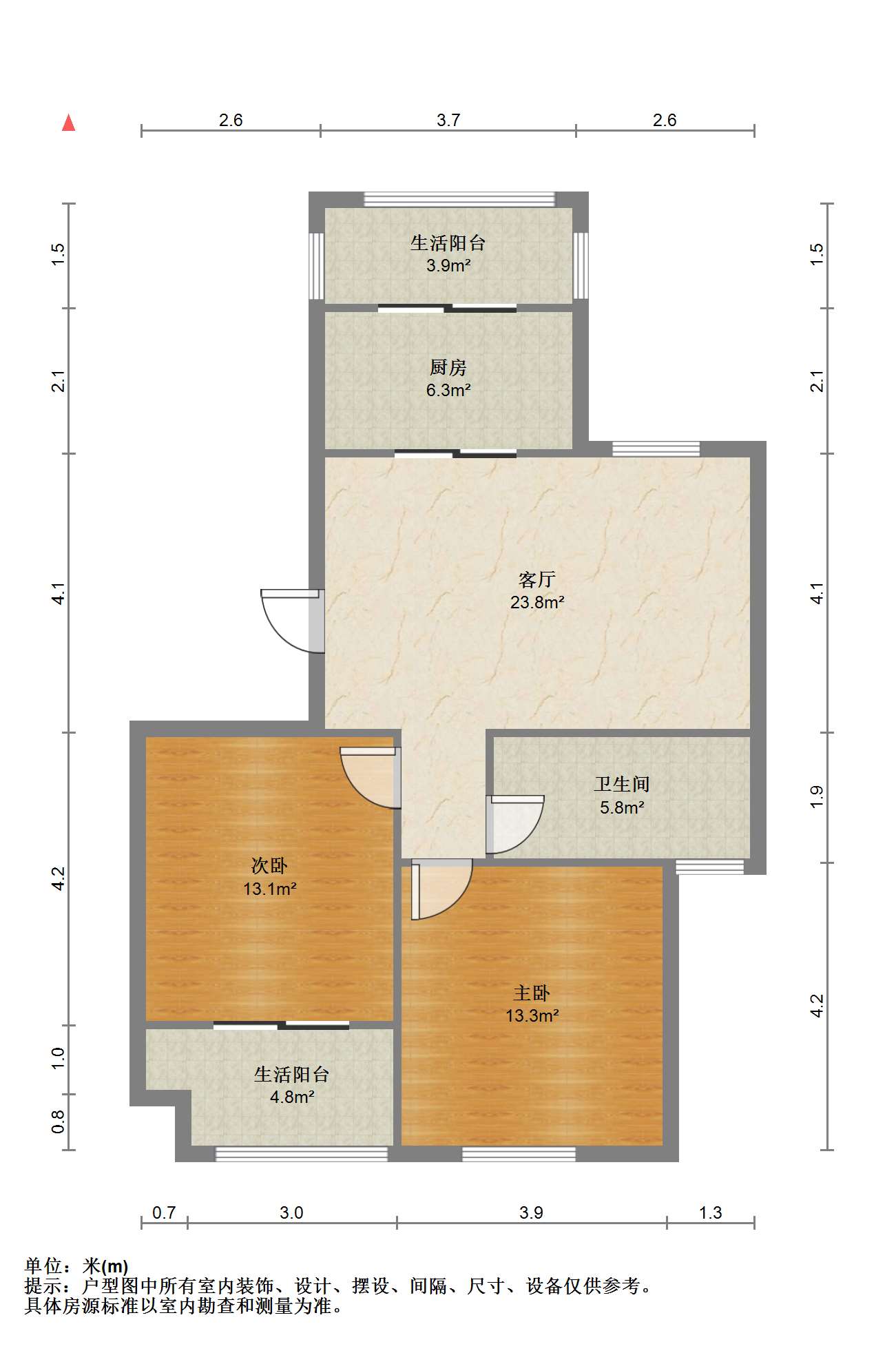 光明嘉苑 2室1厅1卫 95.00m&sup2;