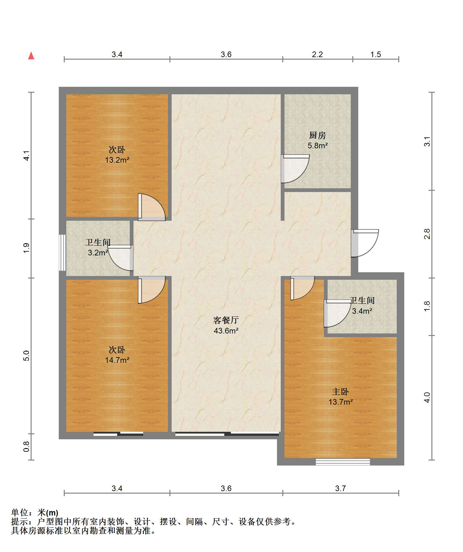 八角亭小区 3室2厅2卫 127m&sup2;