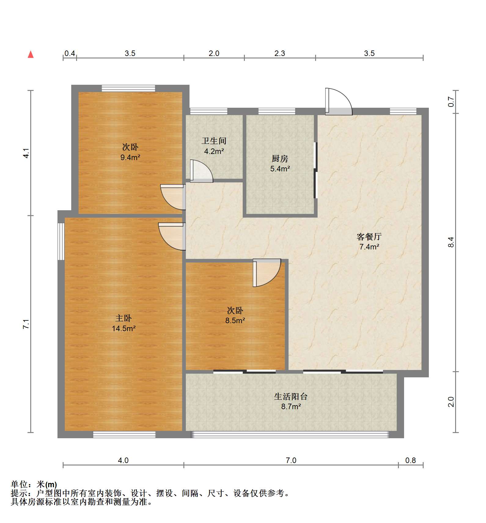 春溪集 3室2厅2卫 108m&sup2;